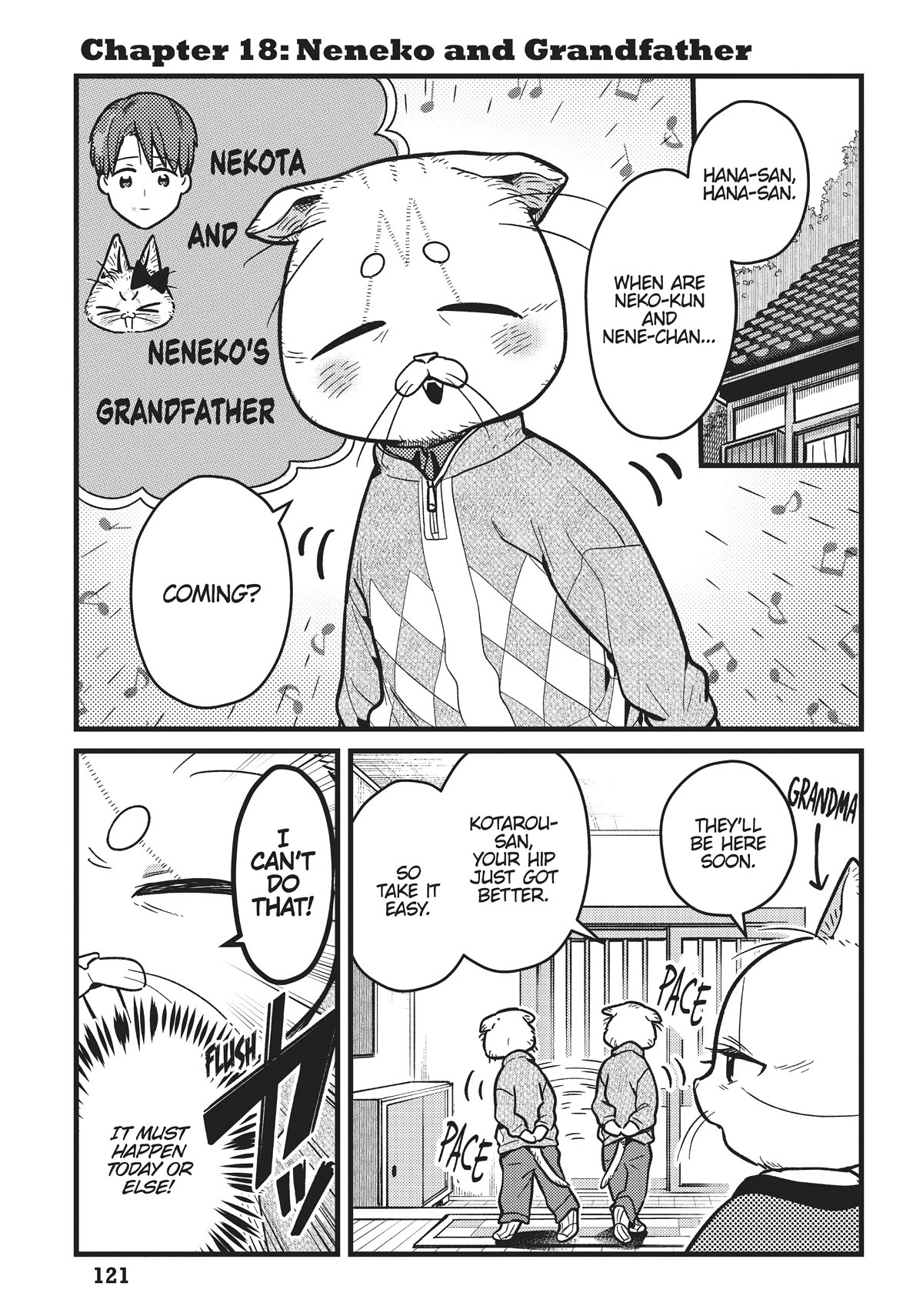 Imouto Wa Neko Chapter 18 #1