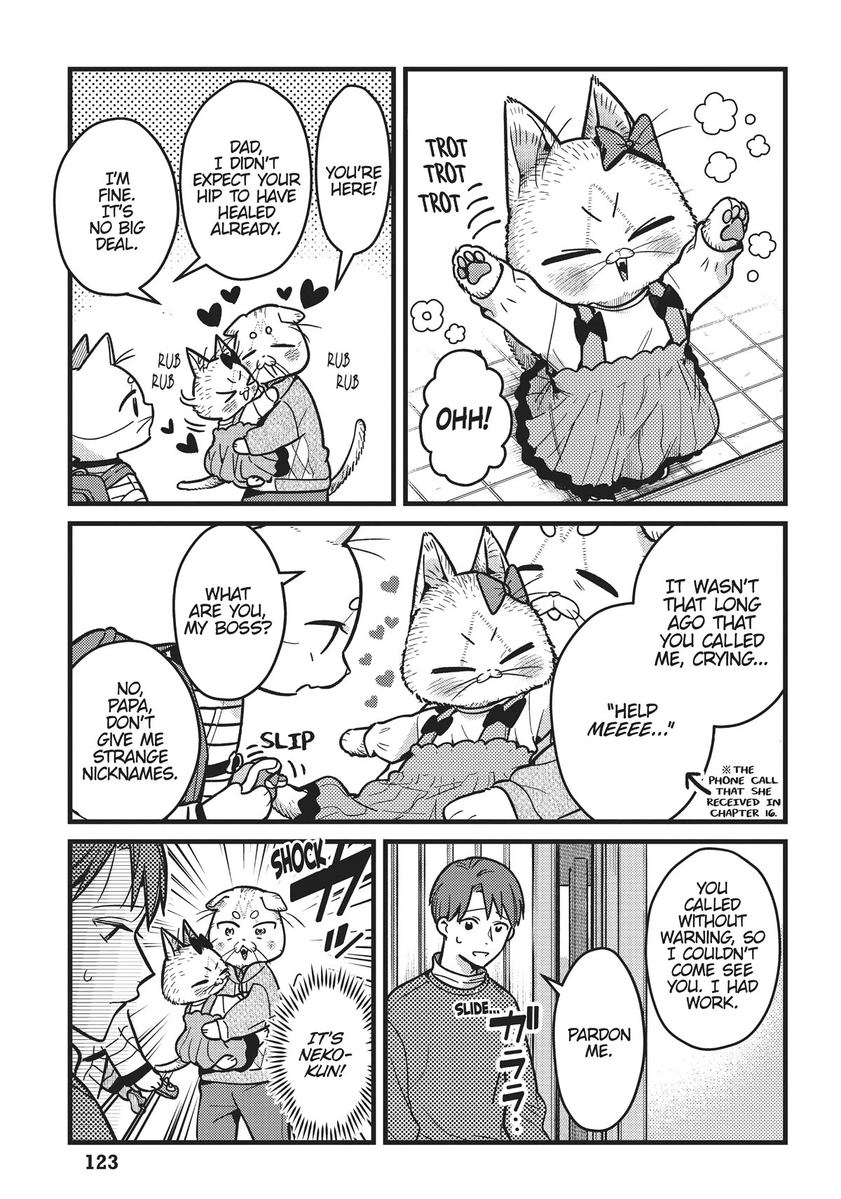 Imouto Wa Neko Chapter 18 #3