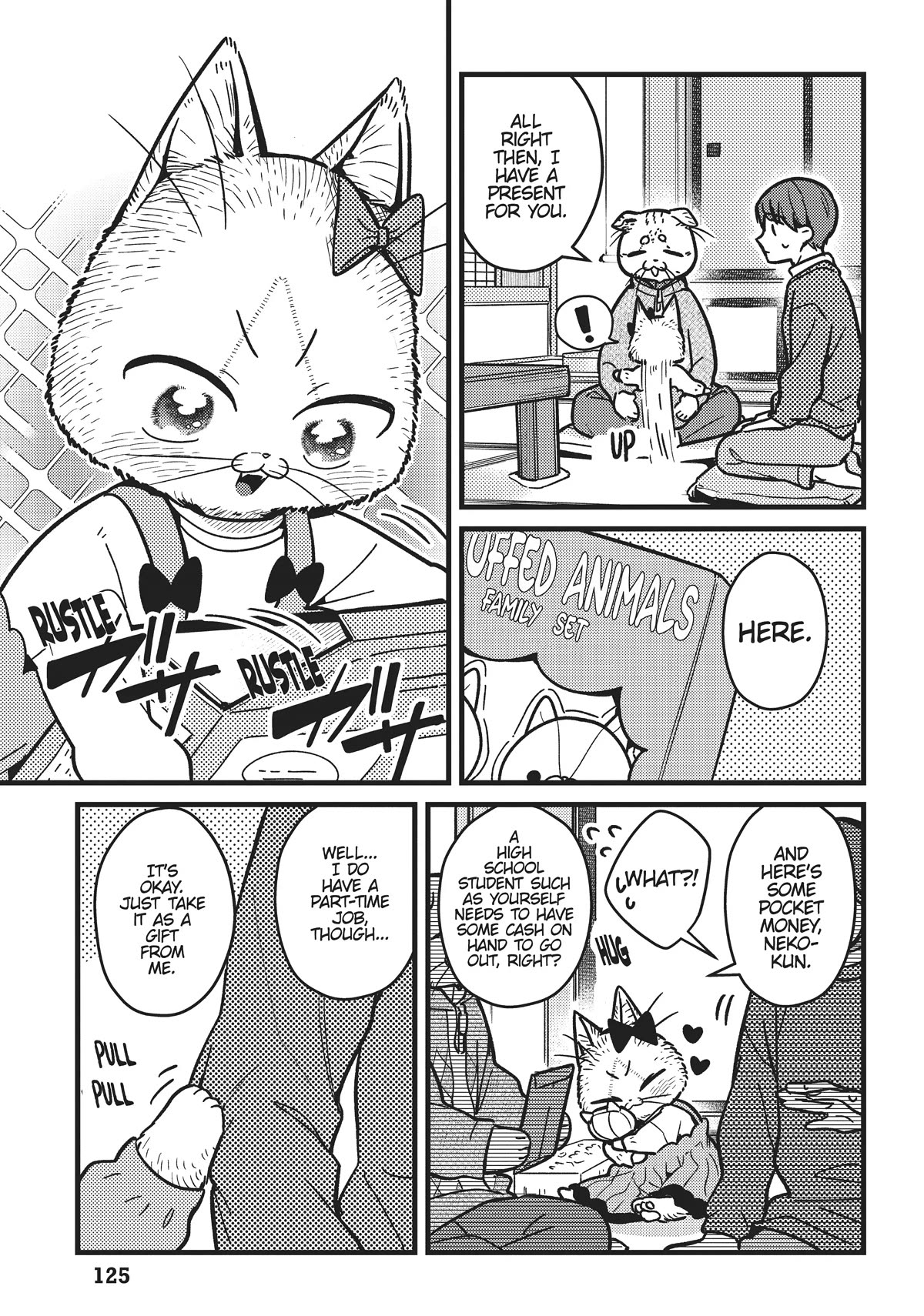 Imouto Wa Neko Chapter 18 #5