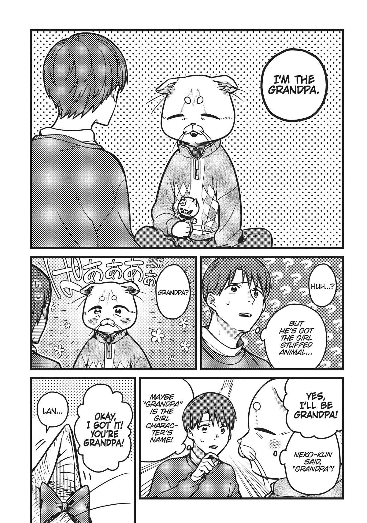 Imouto Wa Neko Chapter 18 #7