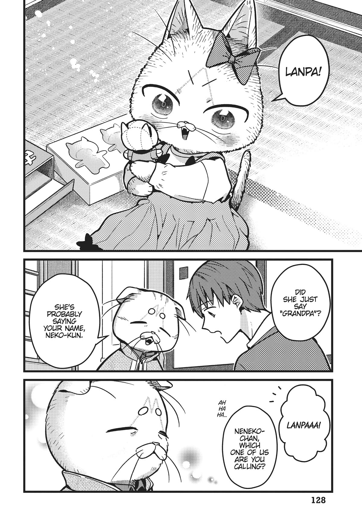 Imouto Wa Neko Chapter 18 #8