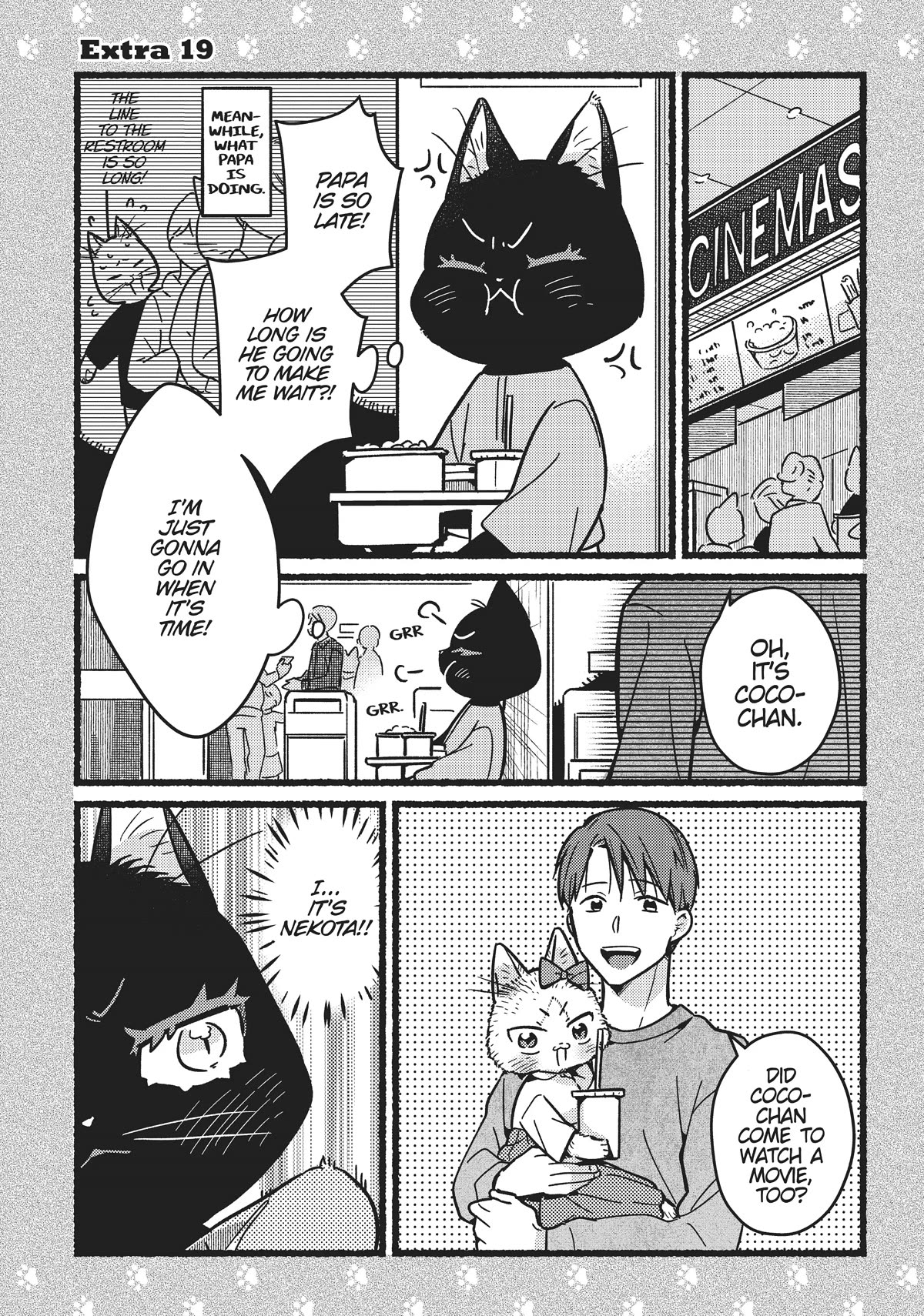 Imouto Wa Neko Chapter 17.5 #1