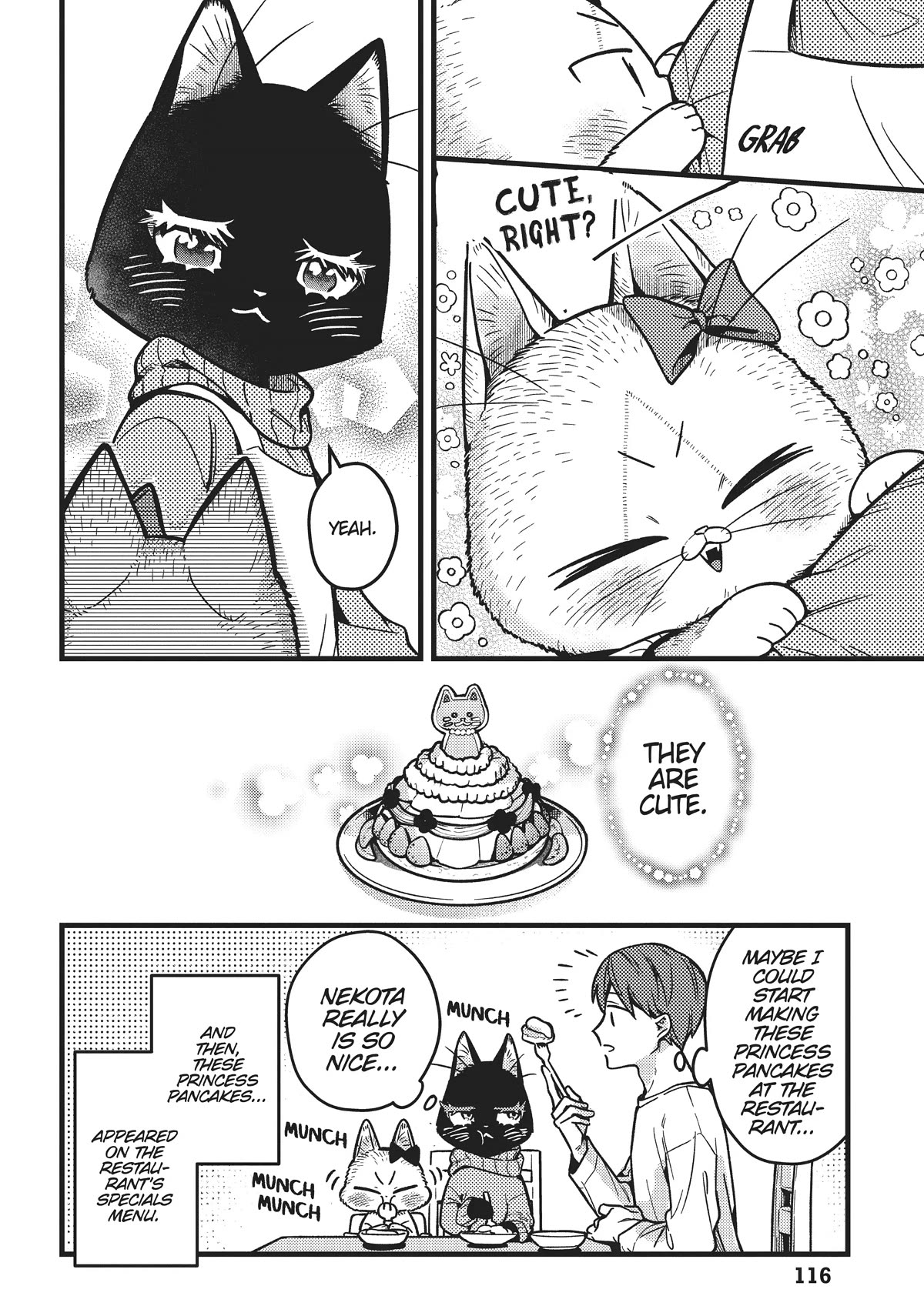 Imouto Wa Neko Chapter 17 #14