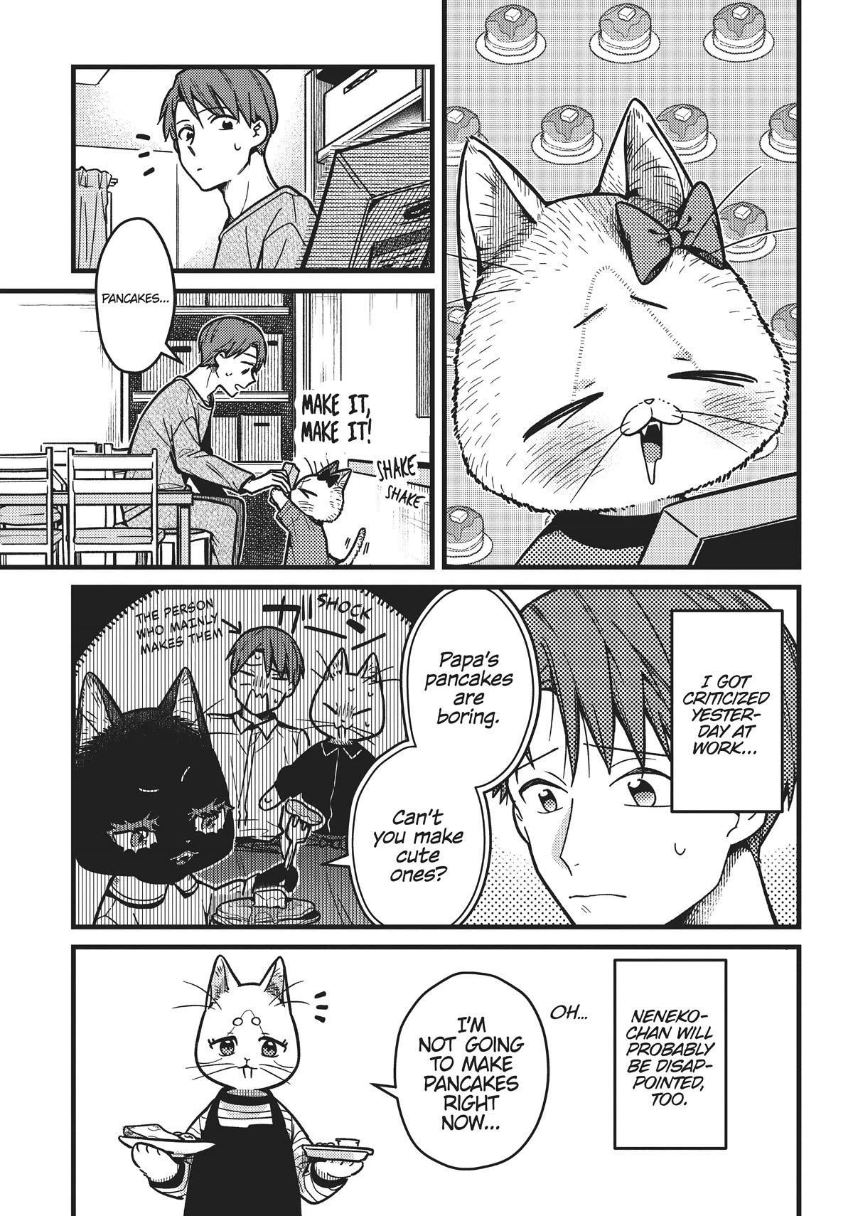 Imouto Wa Neko Chapter 16 #3