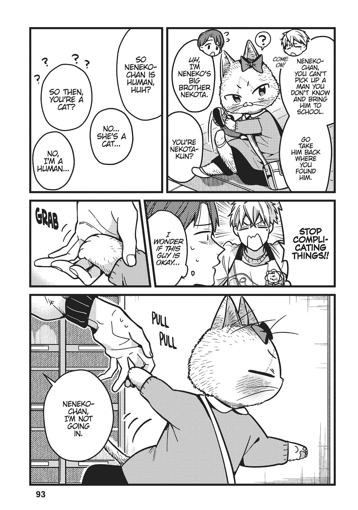 Imouto Wa Neko Chapter 16 #7