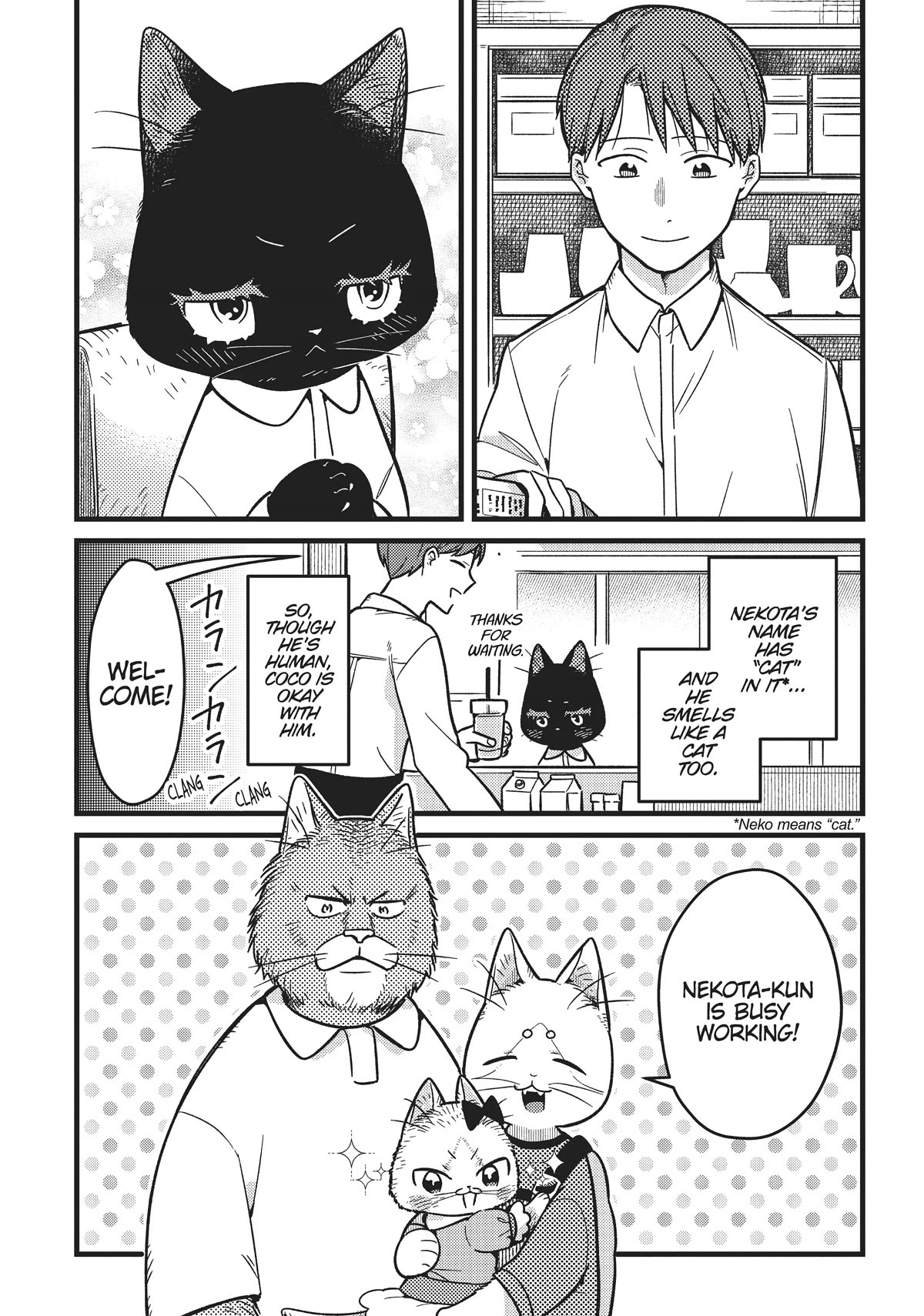 Imouto Wa Neko Chapter 14 #3