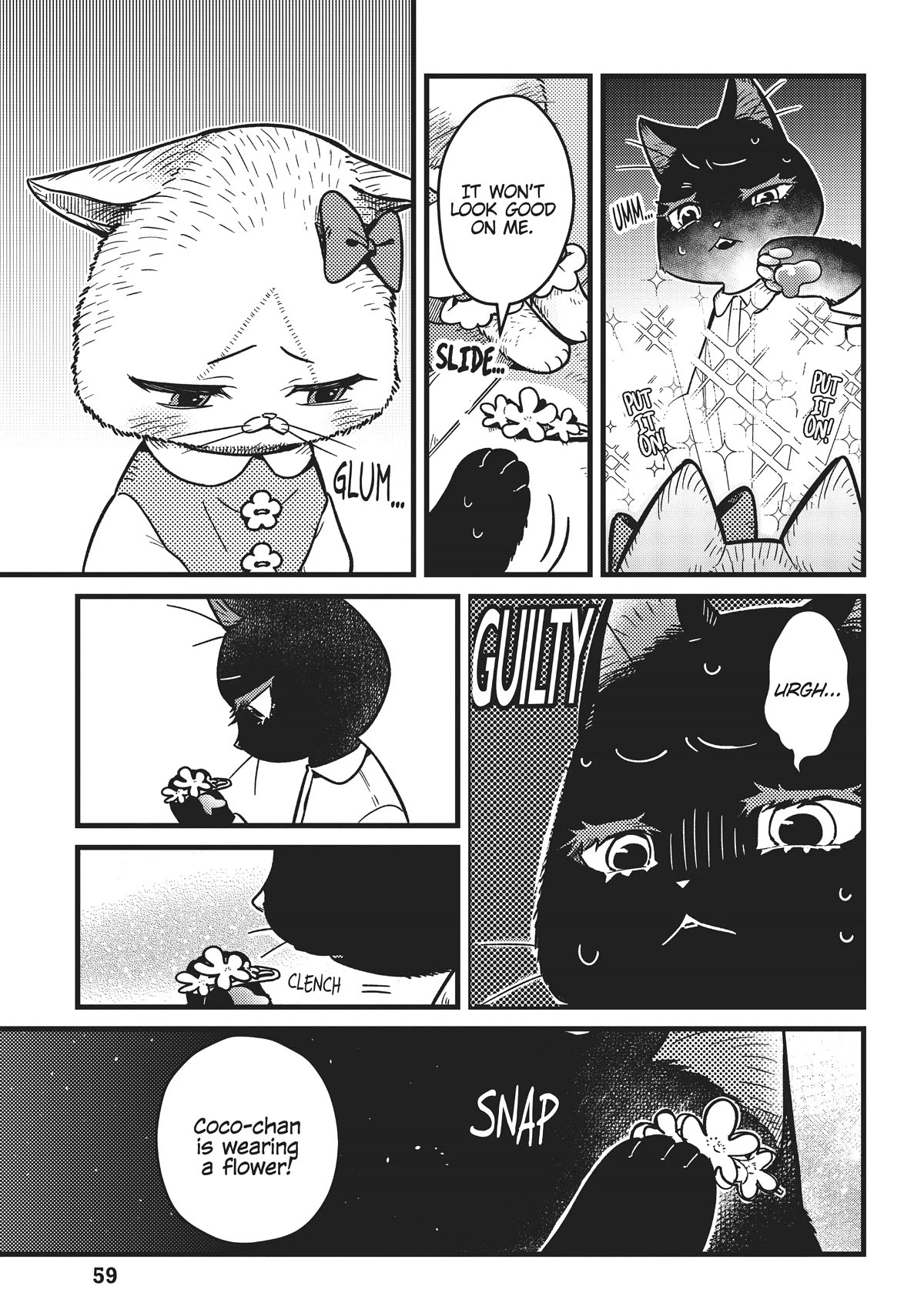 Imouto Wa Neko Chapter 14 #7