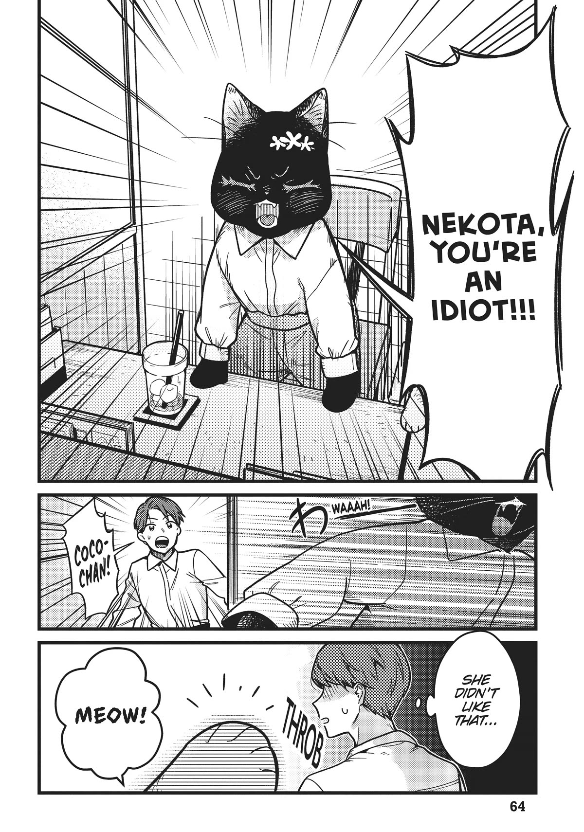 Imouto Wa Neko Chapter 14 #12