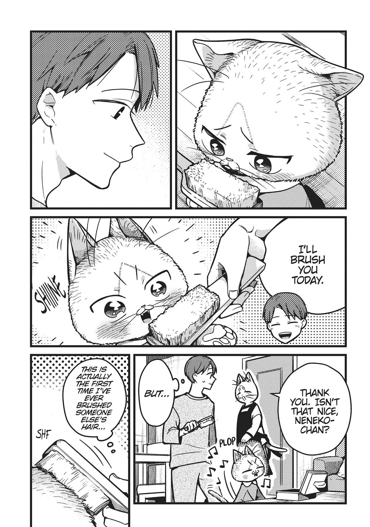 Imouto Wa Neko Chapter 13 #5