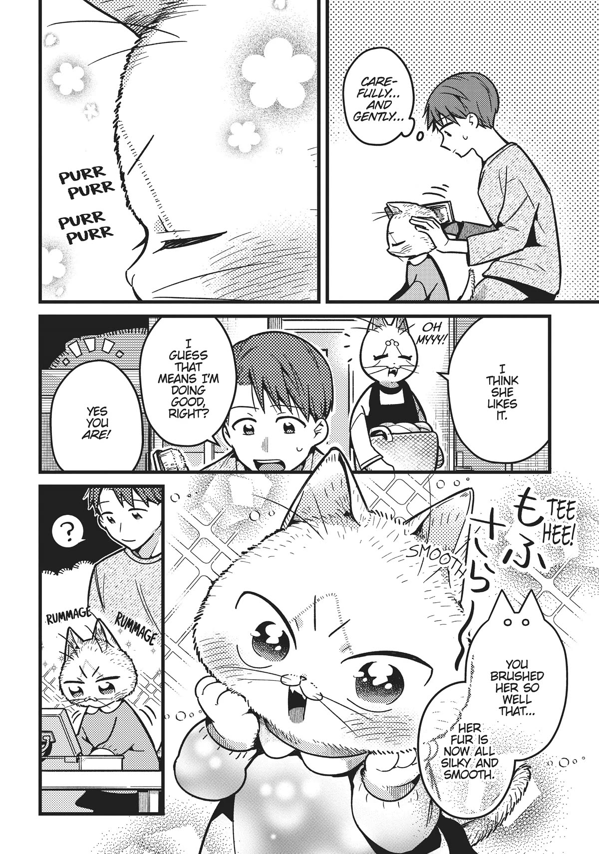 Imouto Wa Neko Chapter 13 #6