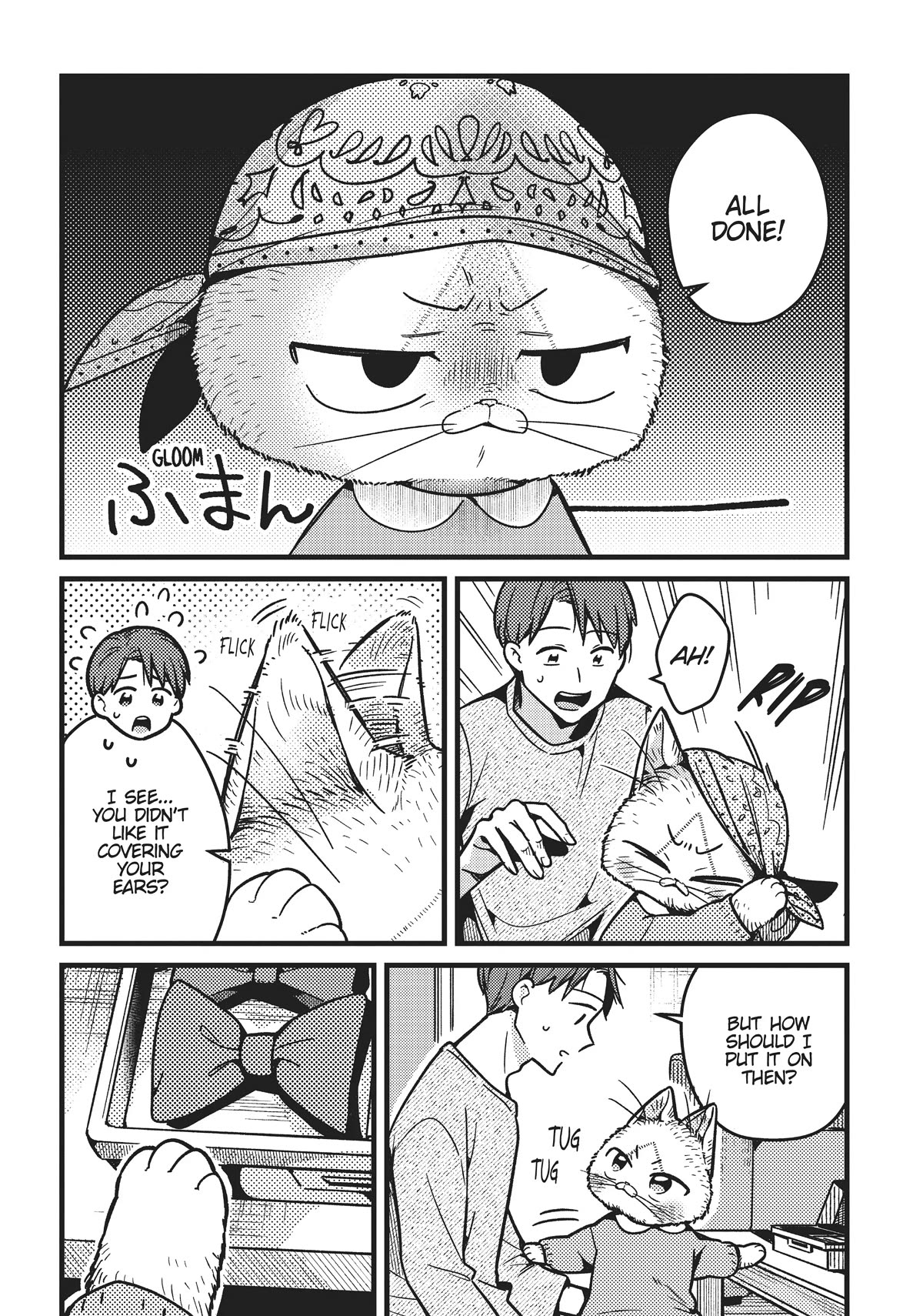 Imouto Wa Neko Chapter 13 #8