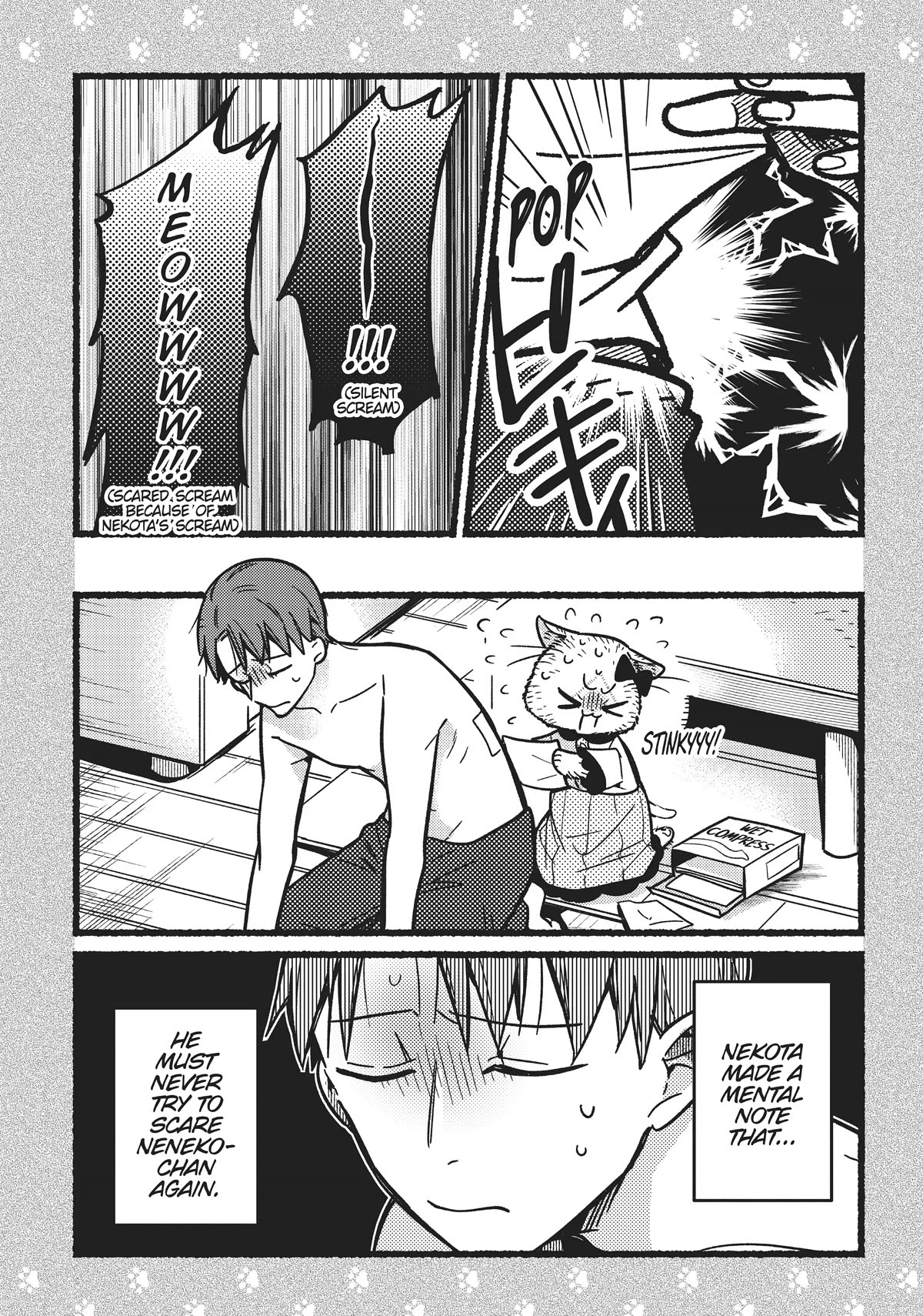 Imouto Wa Neko Chapter 12.5 #3