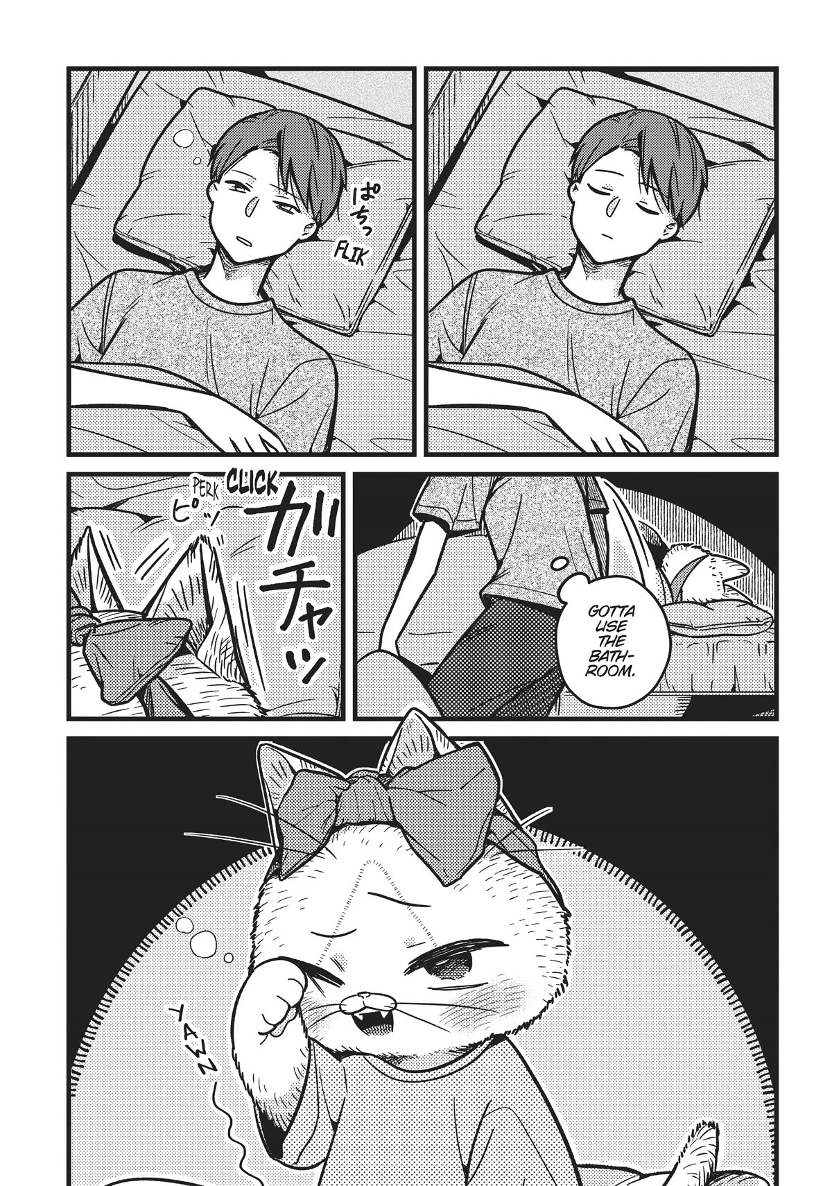 Imouto Wa Neko Chapter 12 #7