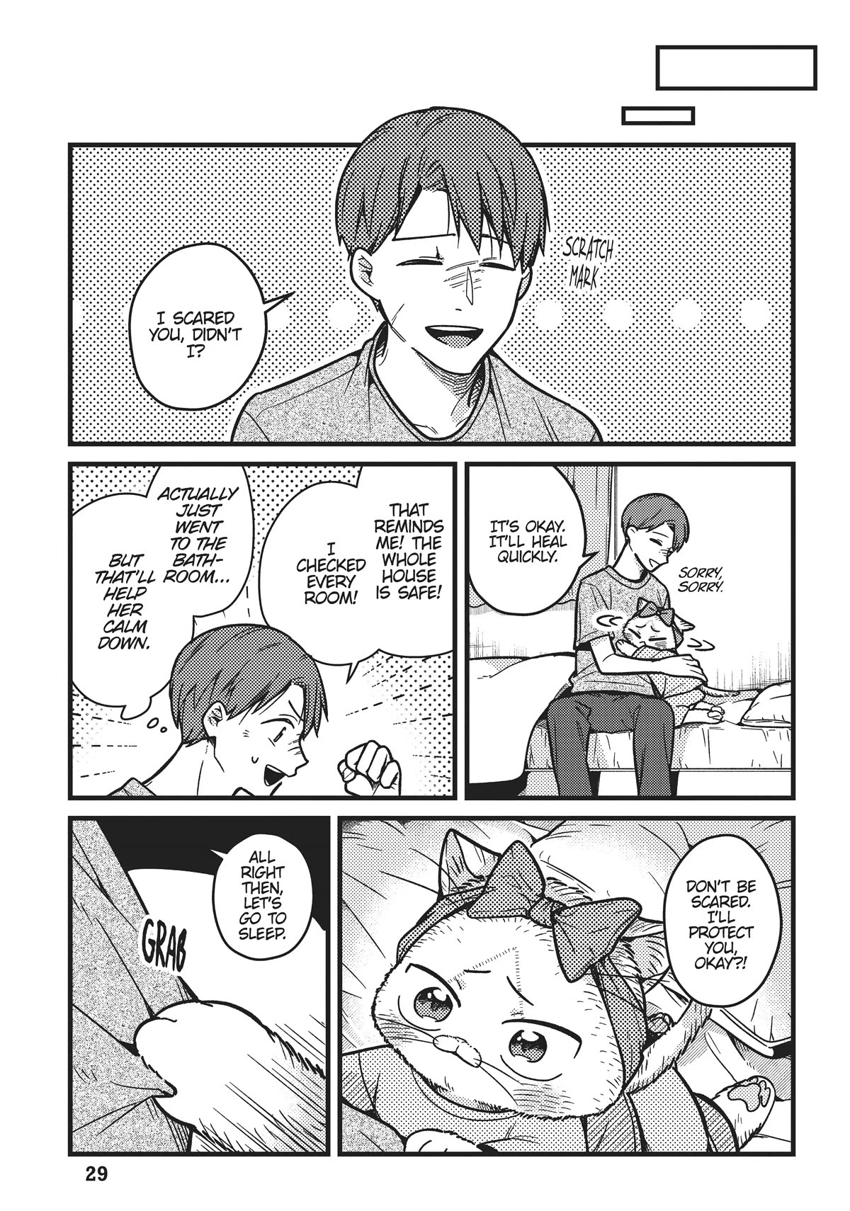 Imouto Wa Neko Chapter 12 #11