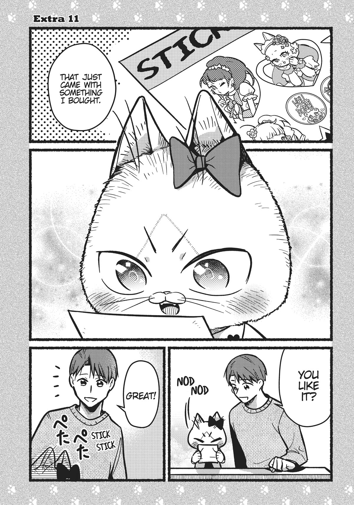 Imouto Wa Neko Chapter 10.6 #1