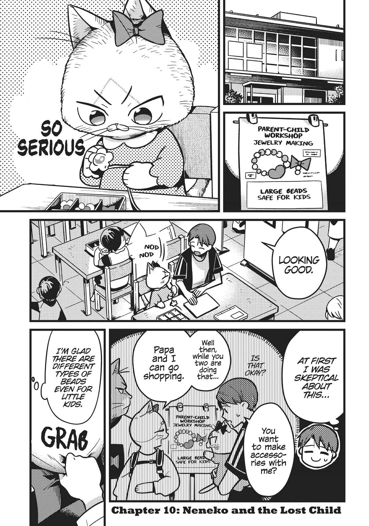 Imouto Wa Neko Chapter 10 #1