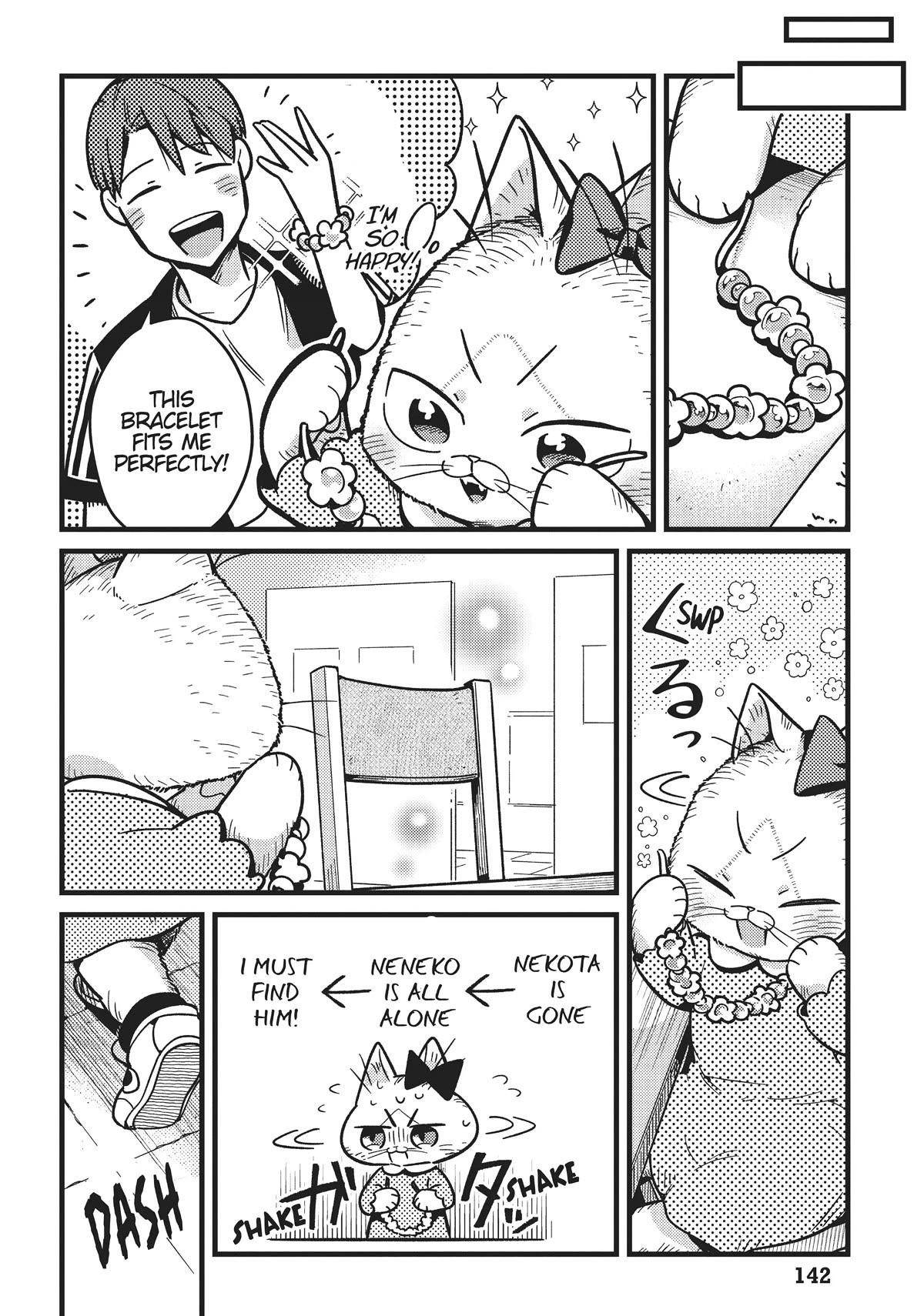 Imouto Wa Neko Chapter 10 #6