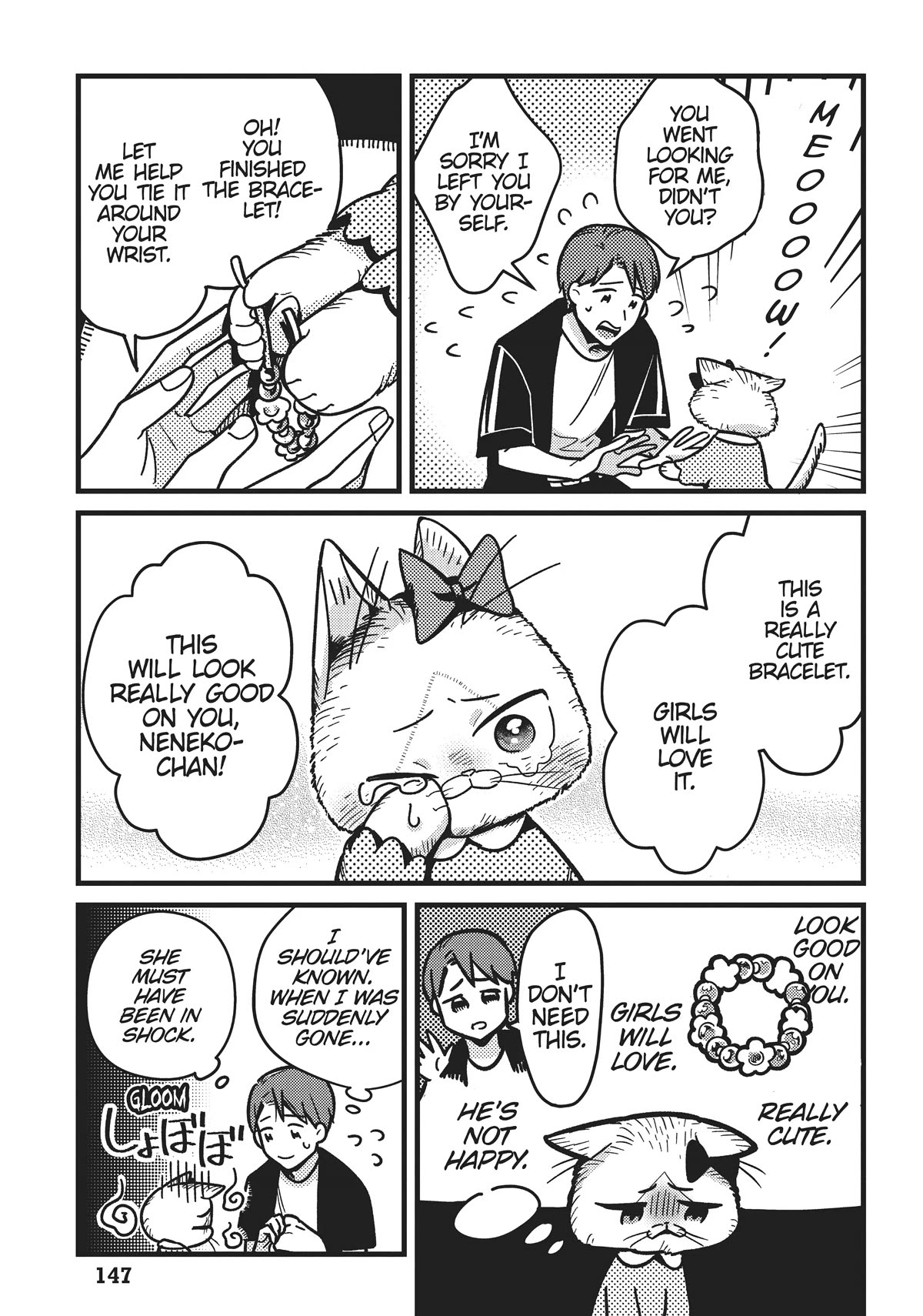 Imouto Wa Neko Chapter 10 #11