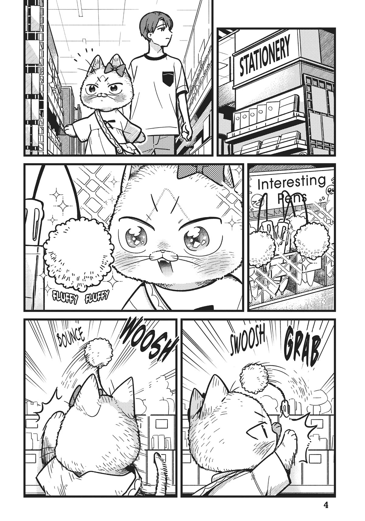 Imouto Wa Neko Chapter 11 #5