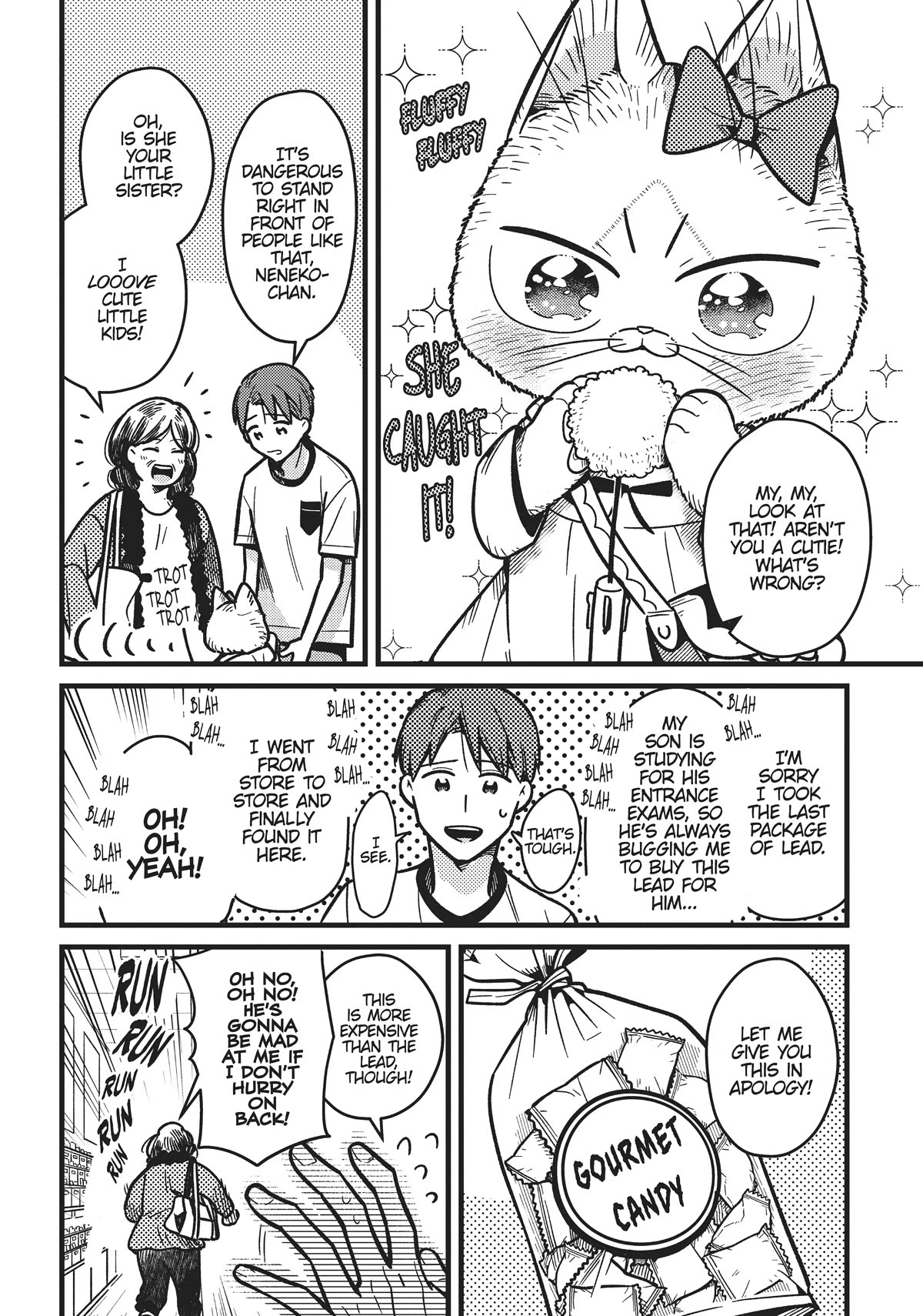 Imouto Wa Neko Chapter 11 #7