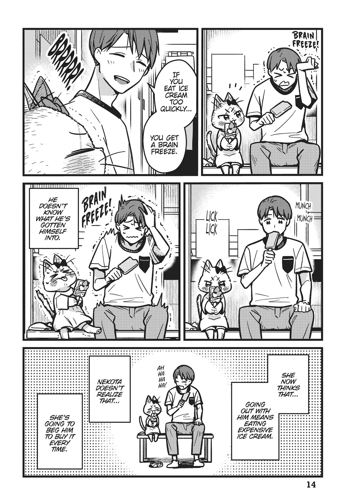 Imouto Wa Neko Chapter 11 #15