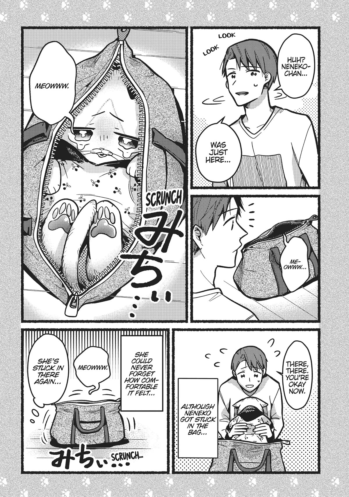 Imouto Wa Neko Chapter 8.5 #2