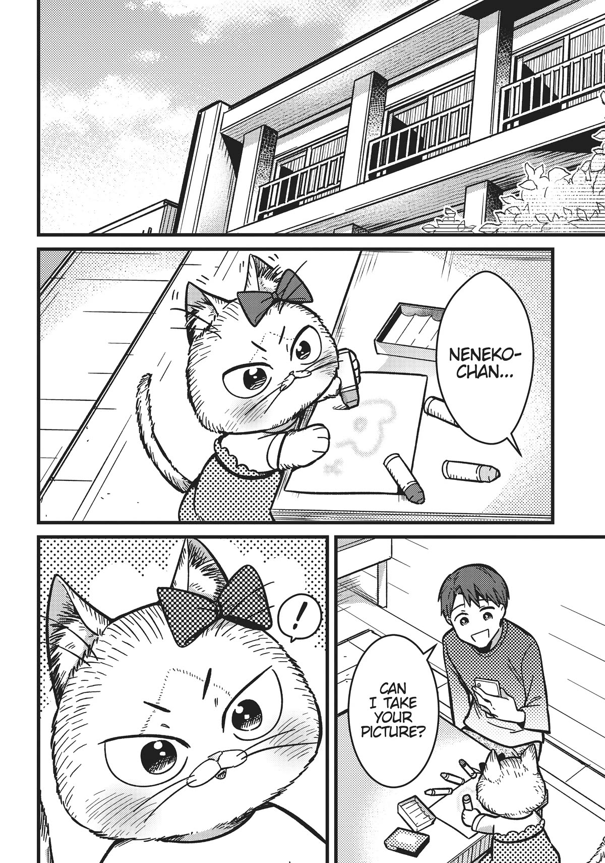 Imouto Wa Neko Chapter 5 #4