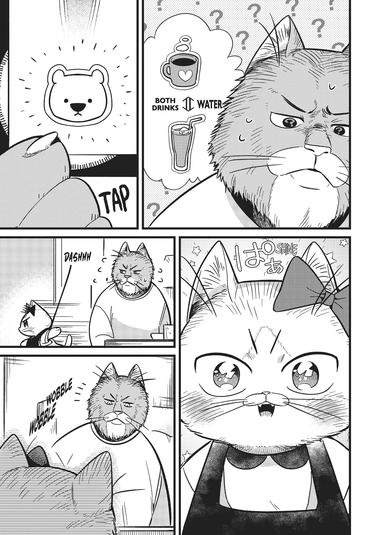 Imouto Wa Neko Chapter 7 #7