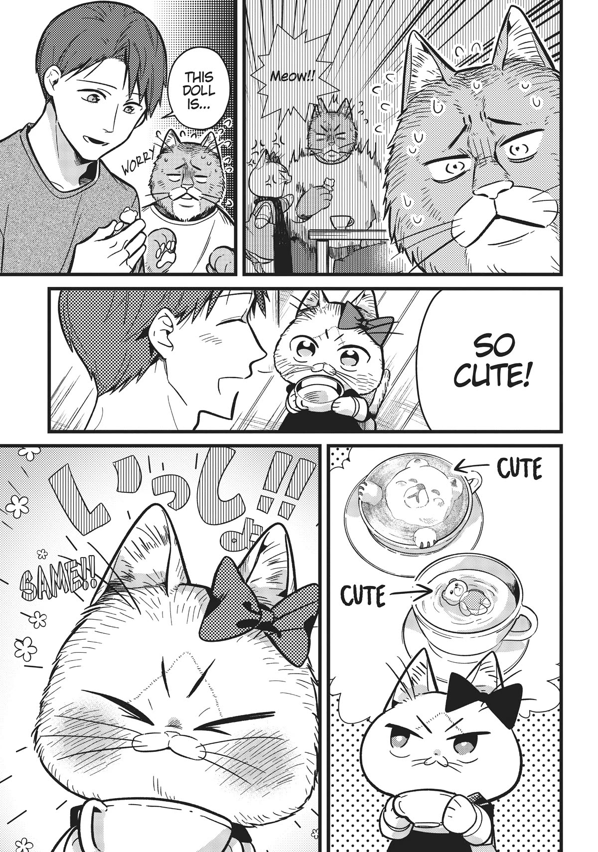 Imouto Wa Neko Chapter 7 #11