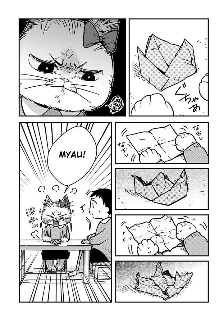 Imouto Wa Neko Chapter 3 #3