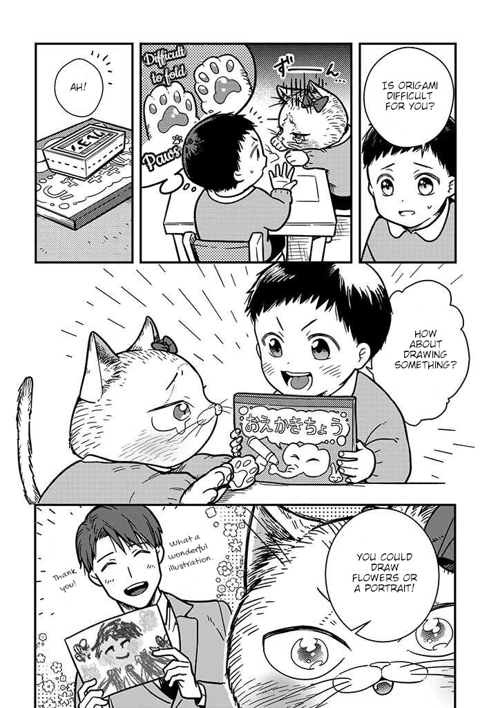 Imouto Wa Neko Chapter 3 #4