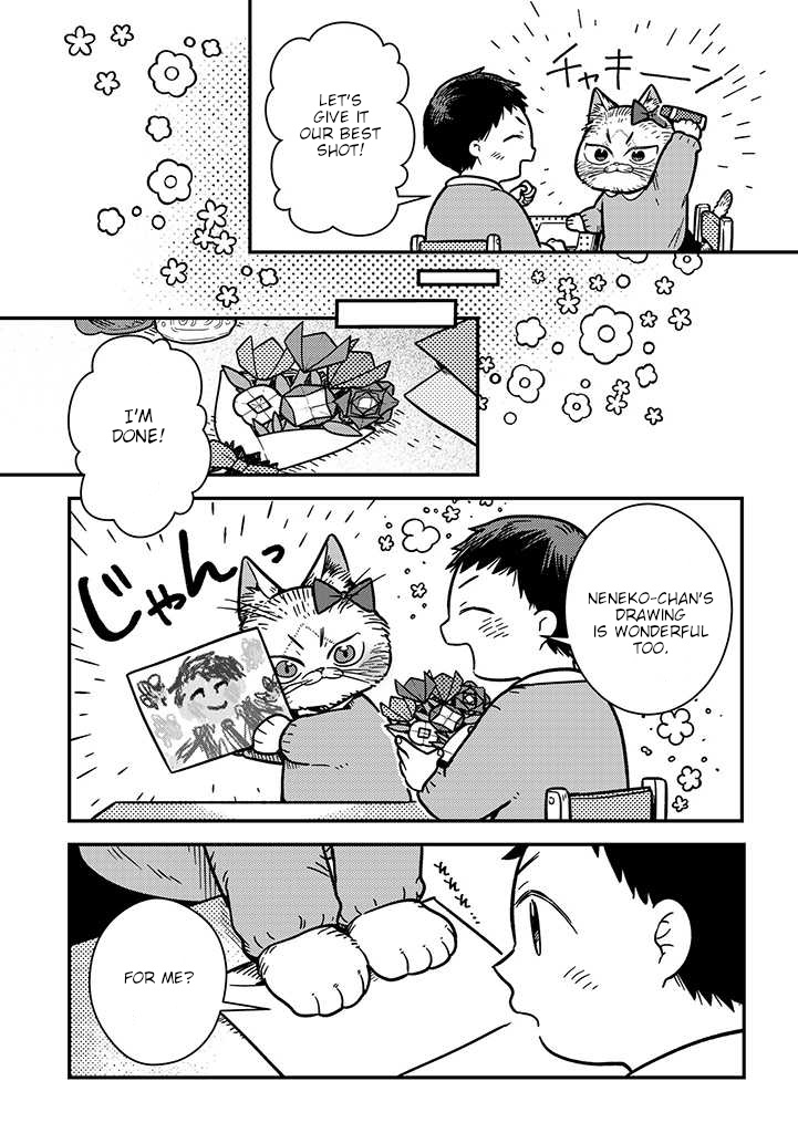 Imouto Wa Neko Chapter 3 #5