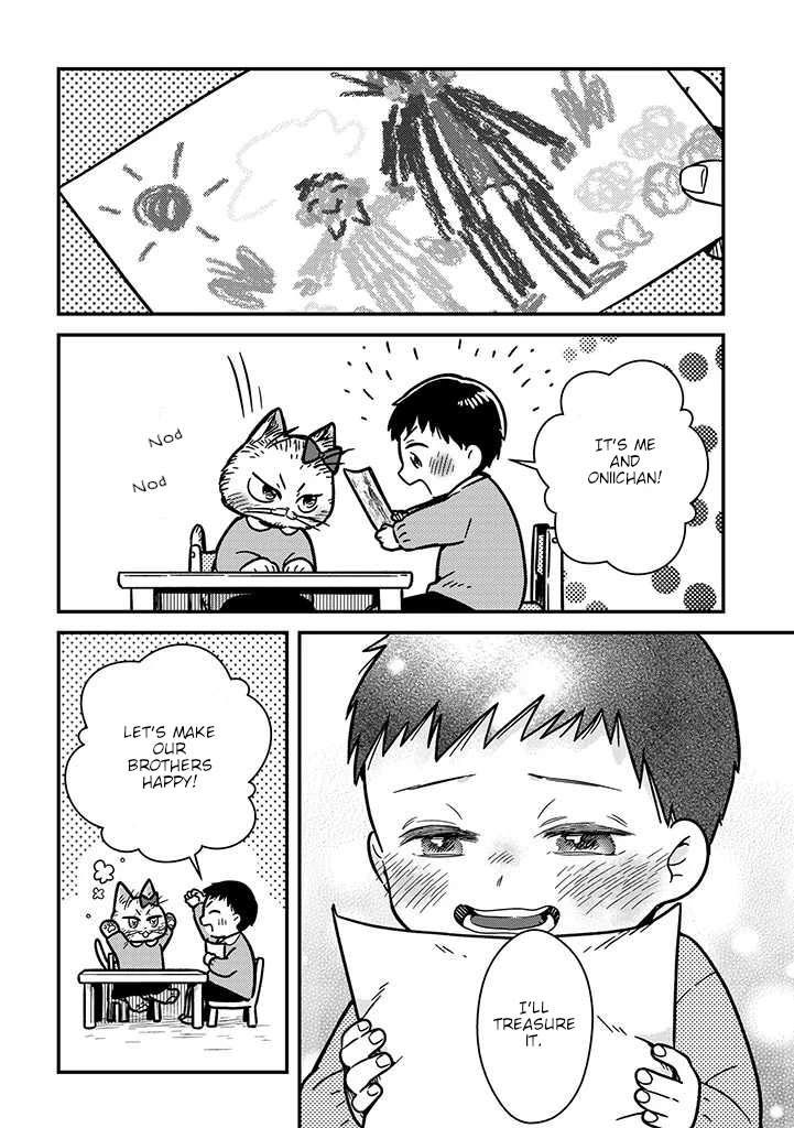 Imouto Wa Neko Chapter 3 #6