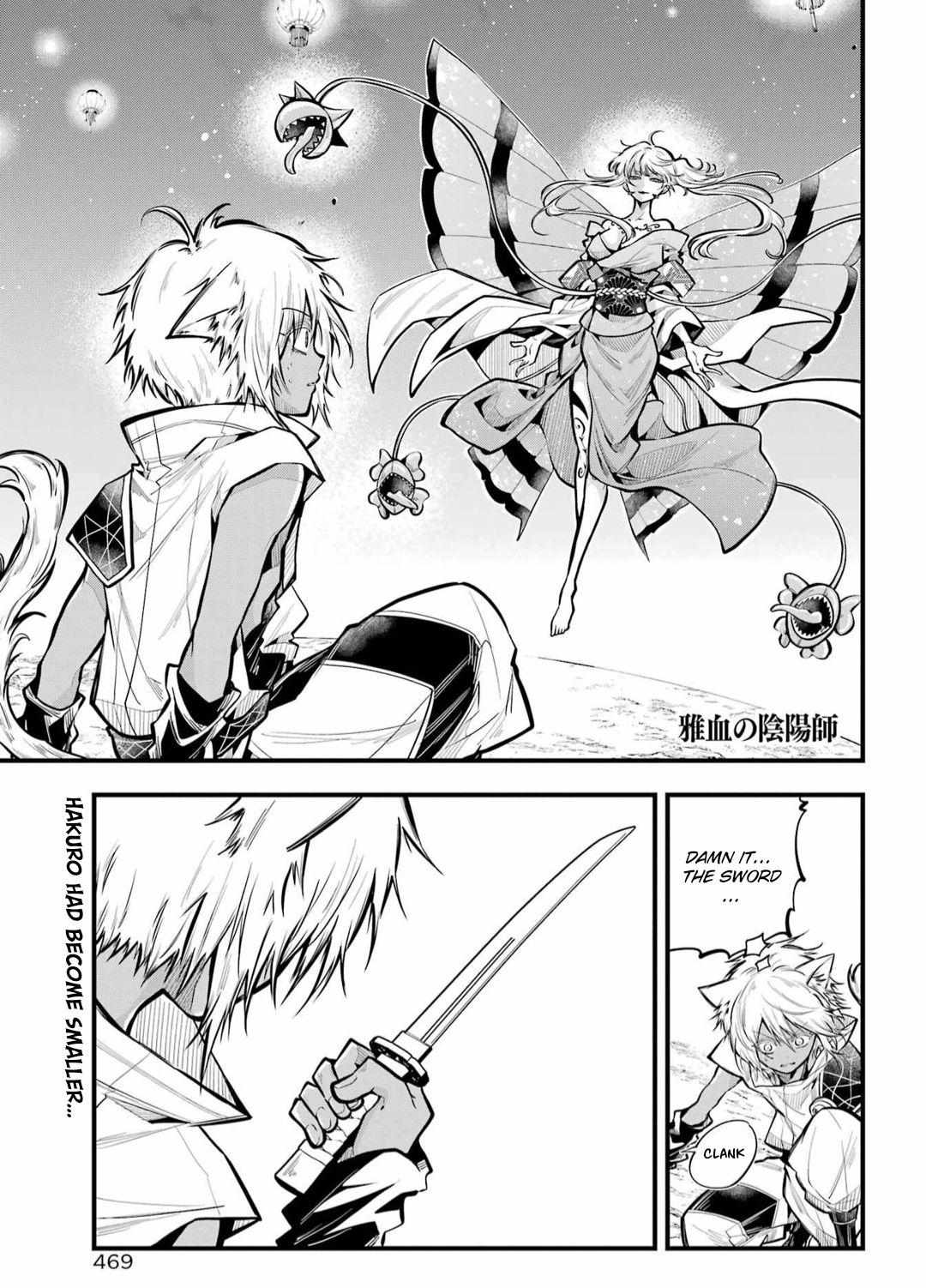 Miyabichi No Onmyouji Chapter 22 #1