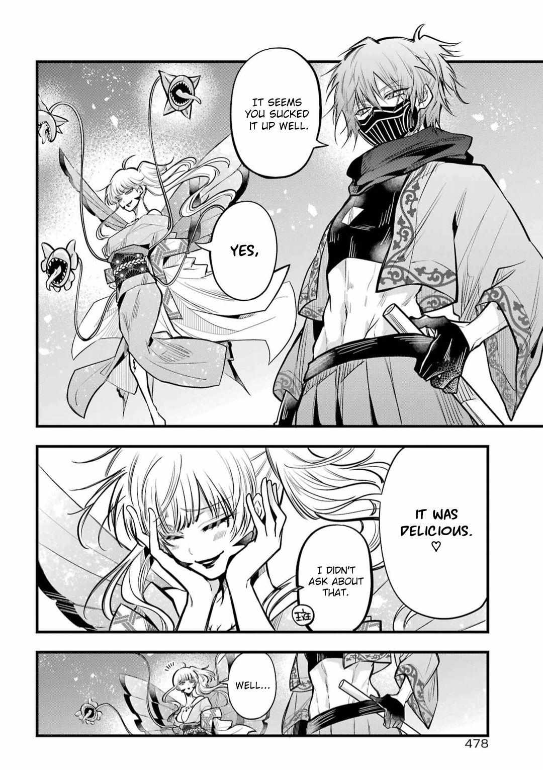 Miyabichi No Onmyouji Chapter 22 #10