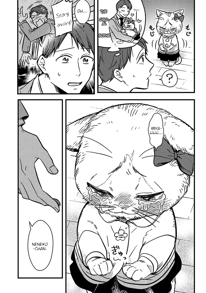 Imouto Wa Neko Chapter 1 #6