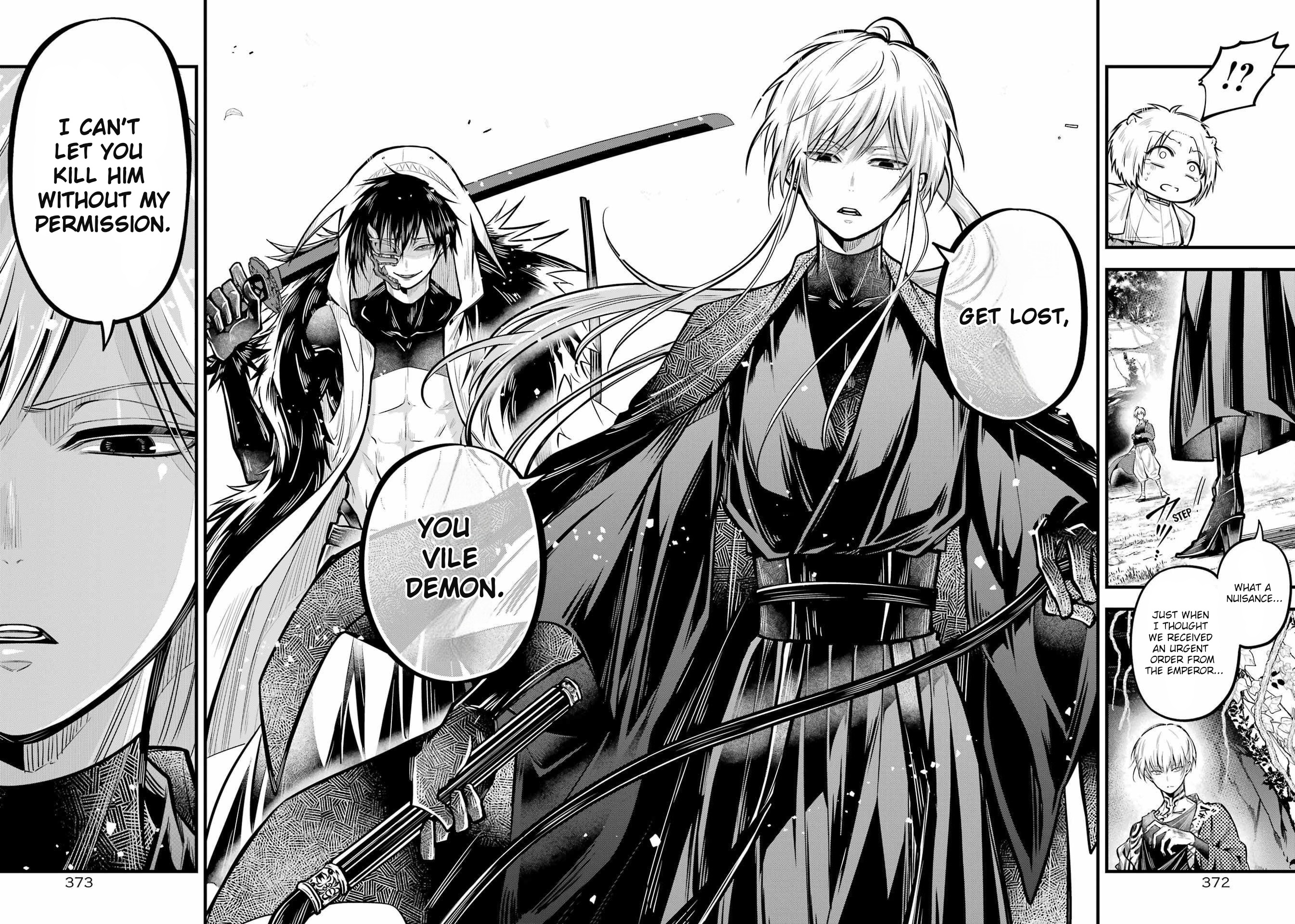 Miyabichi No Onmyouji Chapter 15 #4