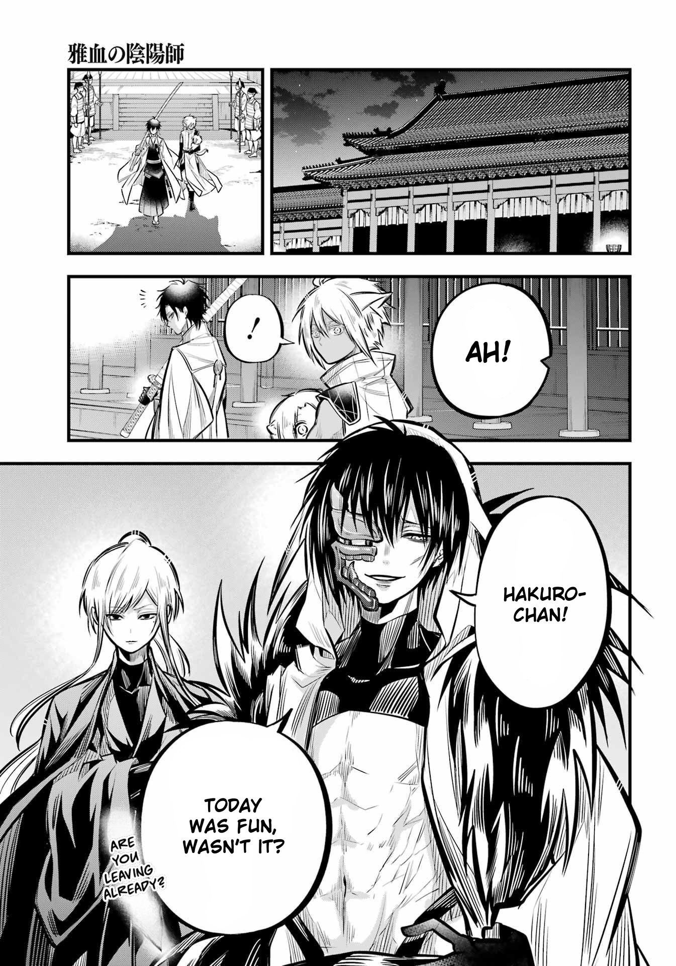 Miyabichi No Onmyouji Chapter 9 #19