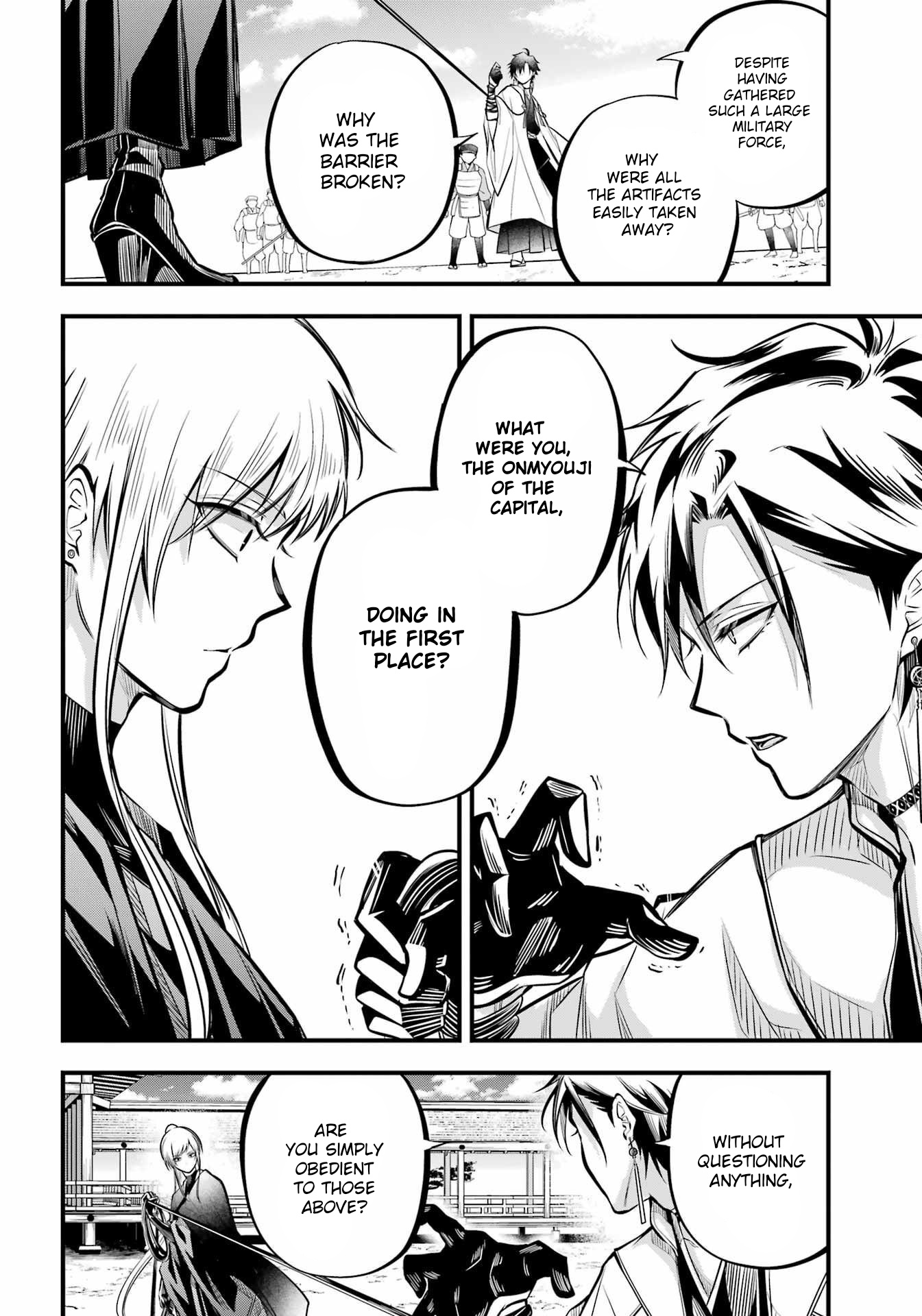 Miyabichi No Onmyouji Chapter 6 #32