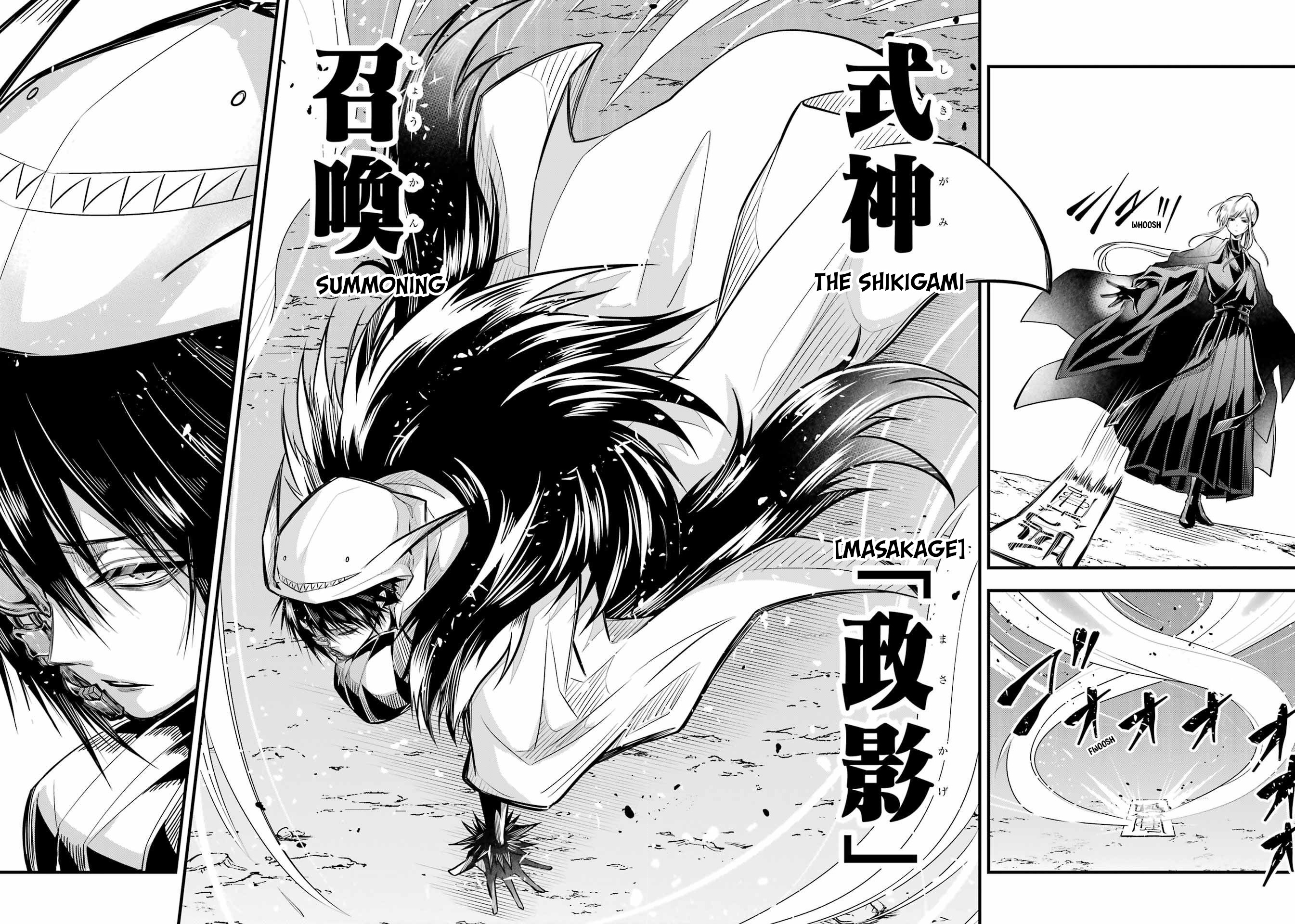 Miyabichi No Onmyouji Chapter 6 #34