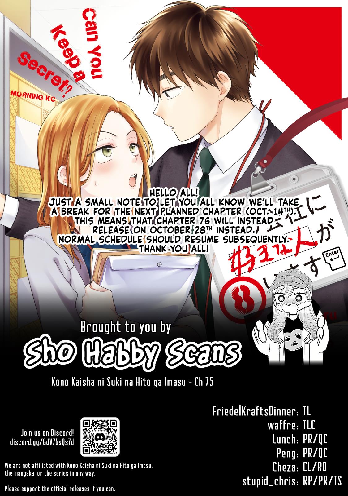 Kono Kaisha Ni Suki Na Hito Ga Imasu Chapter 75 #13