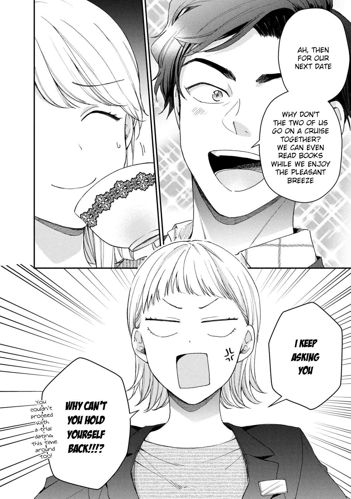 Kono Kaisha Ni Suki Na Hito Ga Imasu Chapter 65 #6