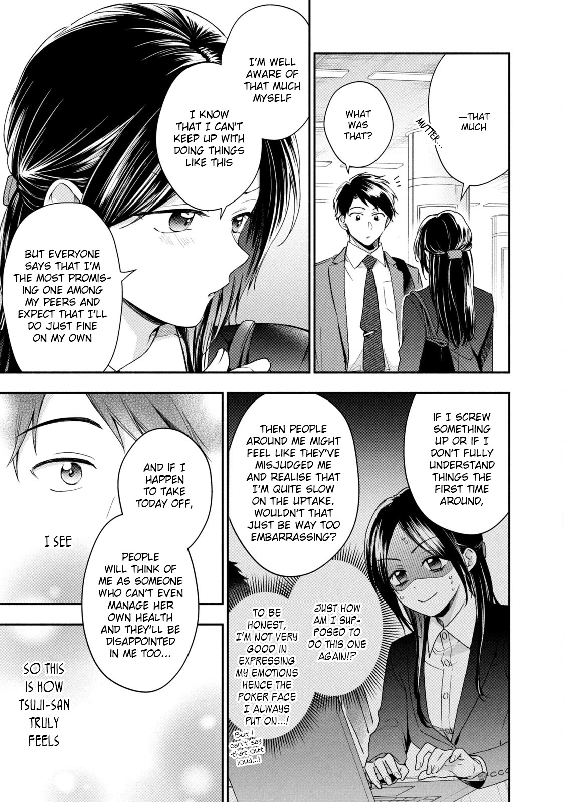 Kono Kaisha Ni Suki Na Hito Ga Imasu Chapter 60 #3