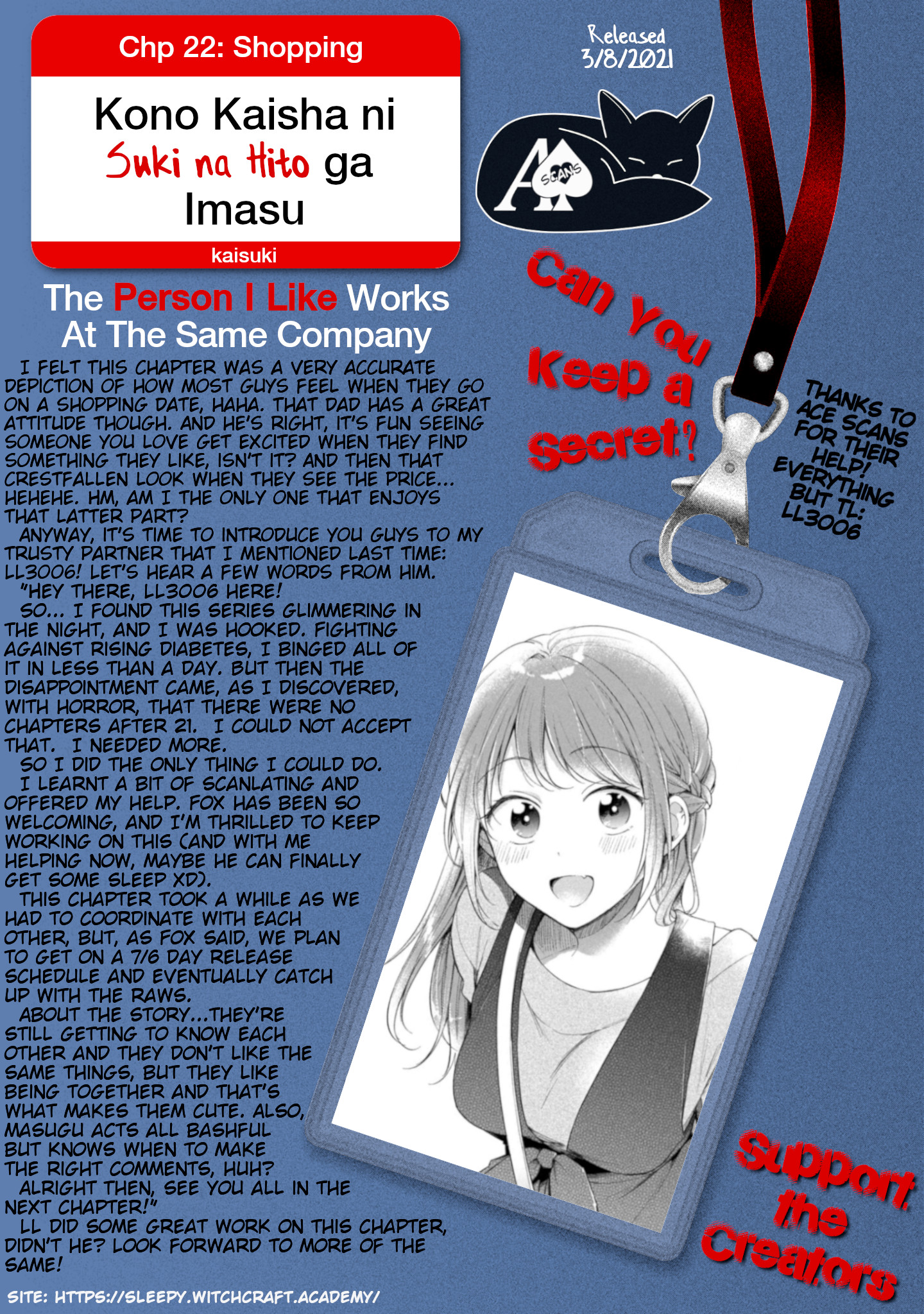 Kono Kaisha Ni Suki Na Hito Ga Imasu Chapter 22 #15