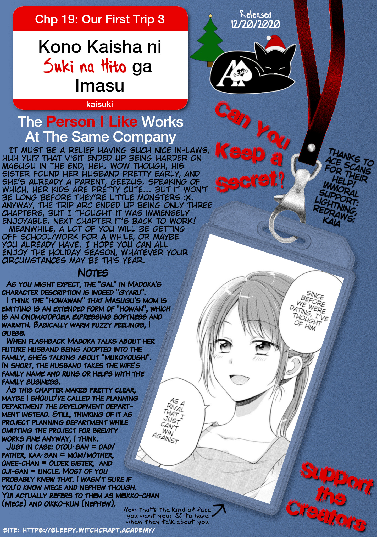 Kono Kaisha Ni Suki Na Hito Ga Imasu Chapter 19 #18