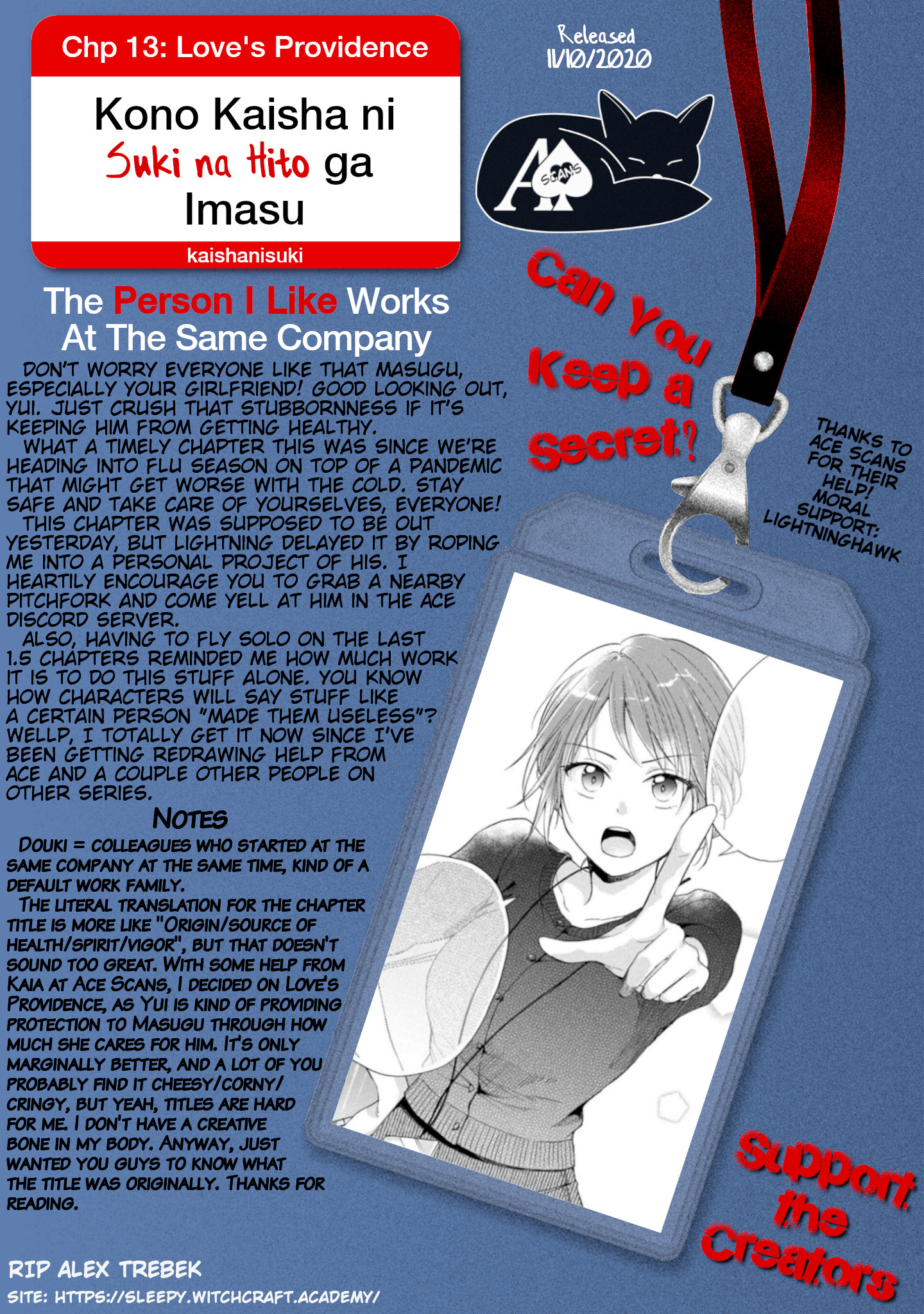 Kono Kaisha Ni Suki Na Hito Ga Imasu Chapter 13 #15