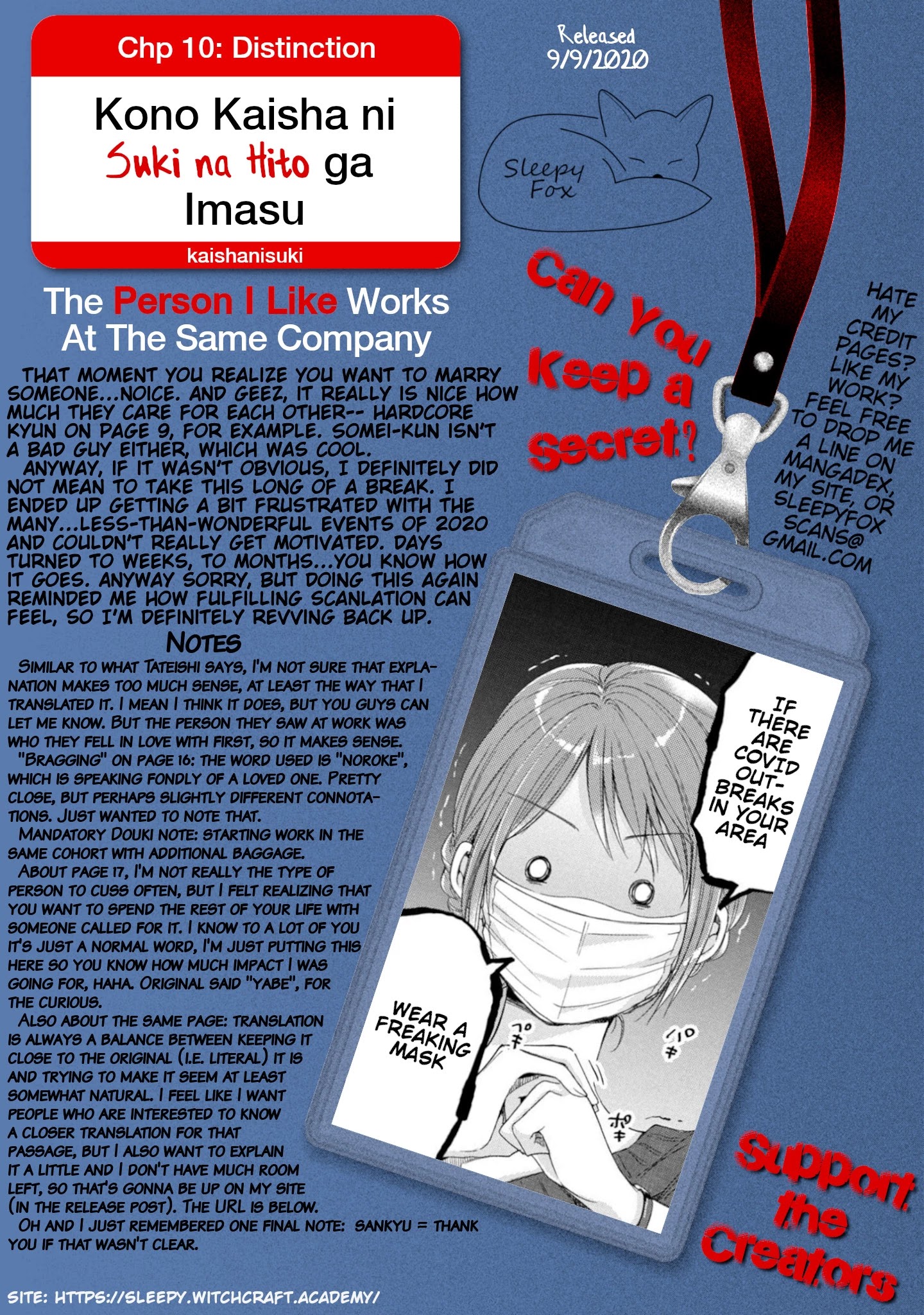 Kono Kaisha Ni Suki Na Hito Ga Imasu Chapter 10 #20