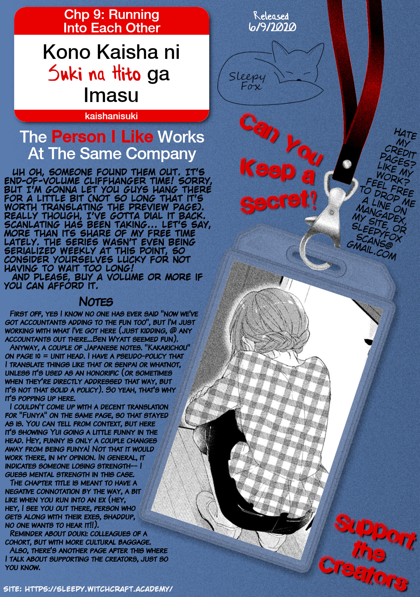 Kono Kaisha Ni Suki Na Hito Ga Imasu Chapter 9 #20