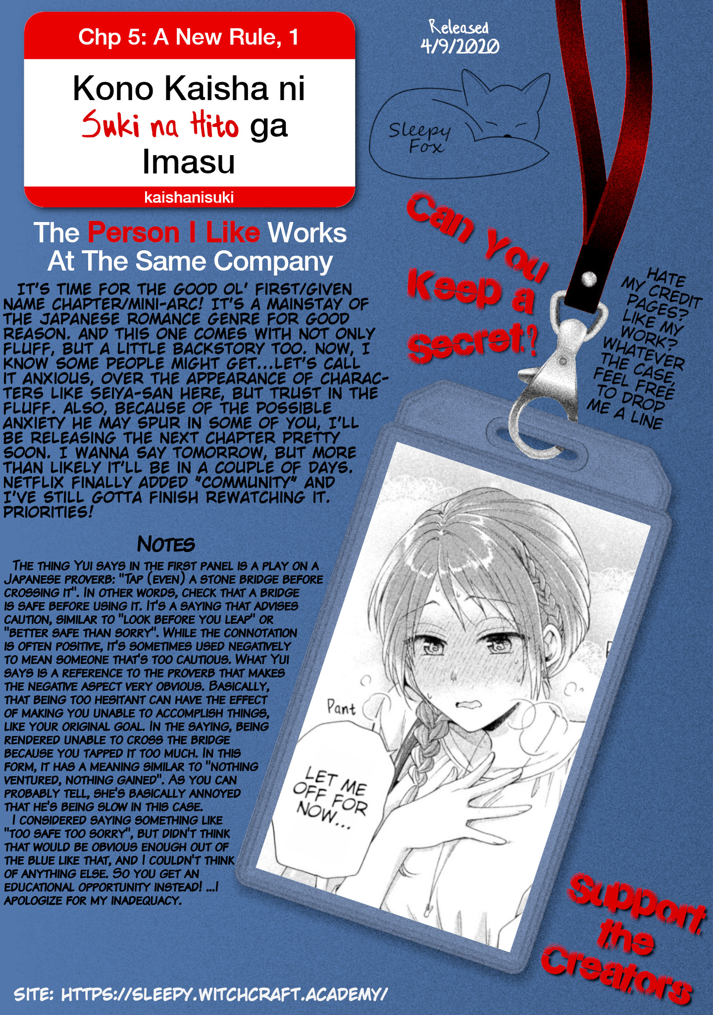 Kono Kaisha Ni Suki Na Hito Ga Imasu Chapter 5 #15