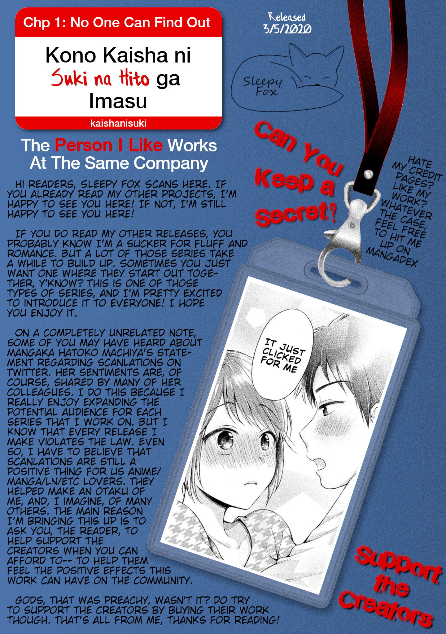 Kono Kaisha Ni Suki Na Hito Ga Imasu Chapter 1 #24